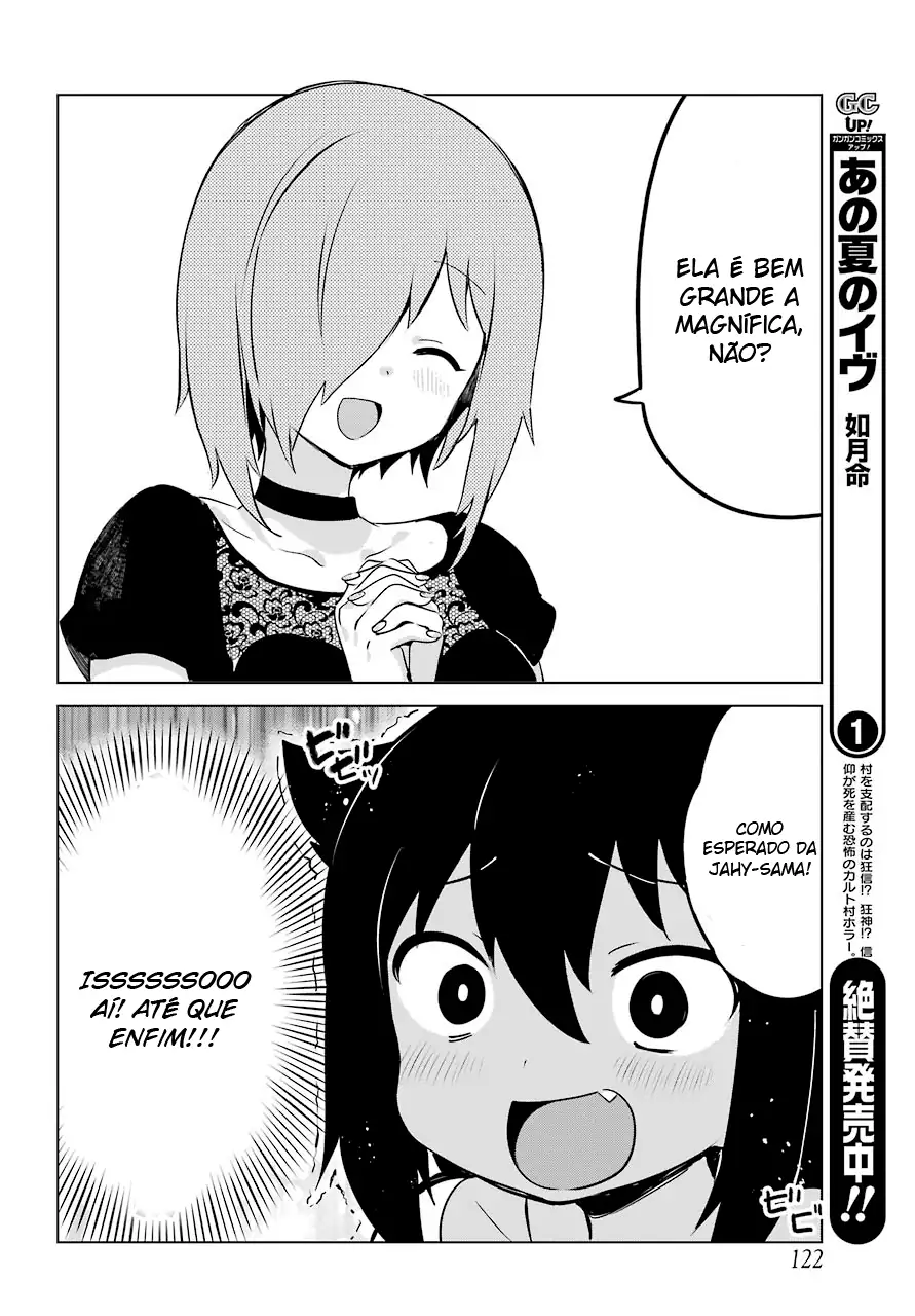 Jahy-sama Não Pode Ser Derrotada! Capítulo 7 Página 4