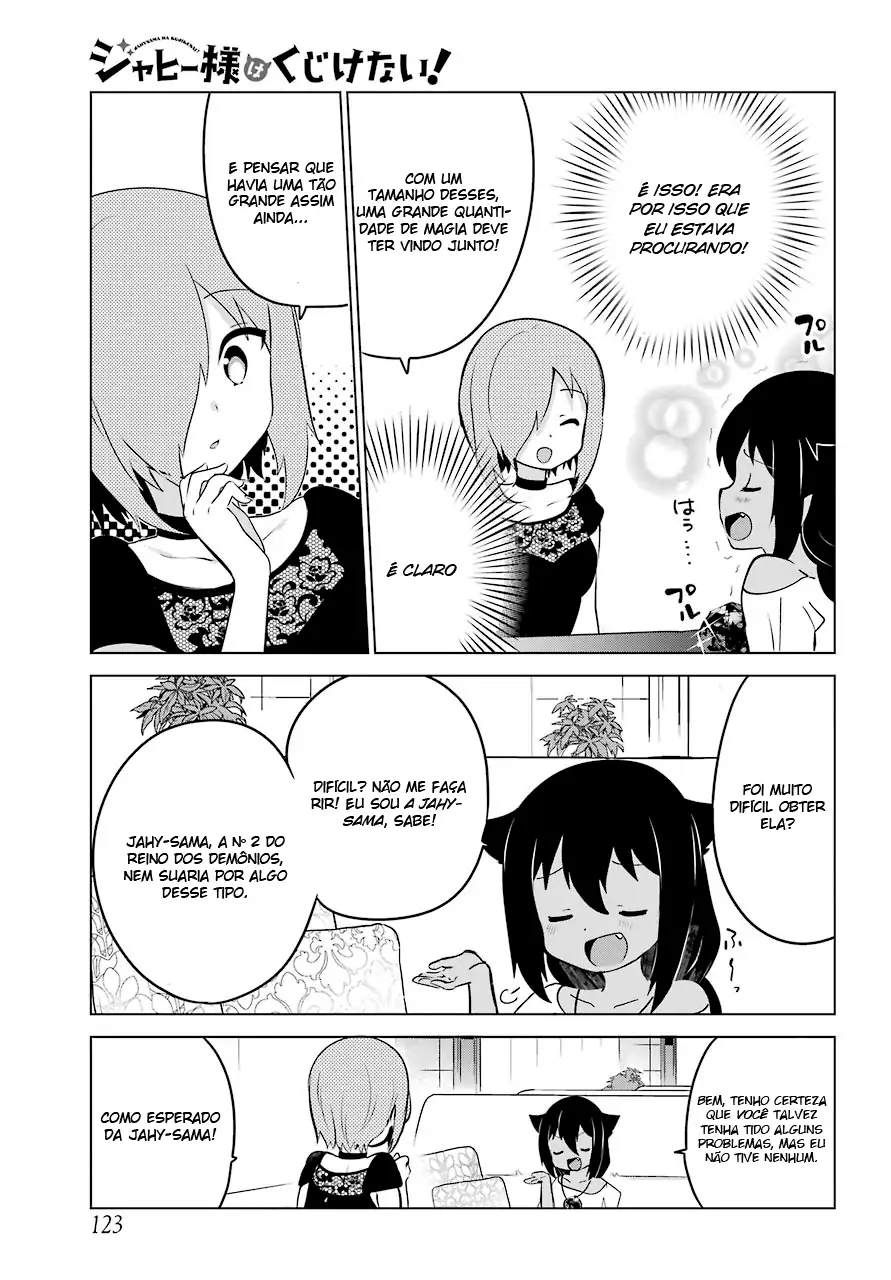 Jahy-sama Não Pode Ser Derrotada! Capítulo 7 Página 5
