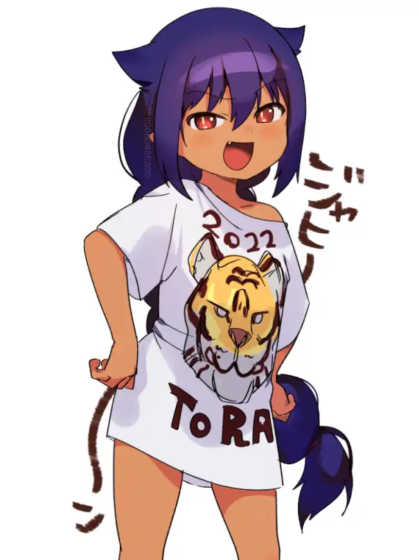 Jahy-sama Não Pode Ser Derrotada! Capítulo 70 Página 16
