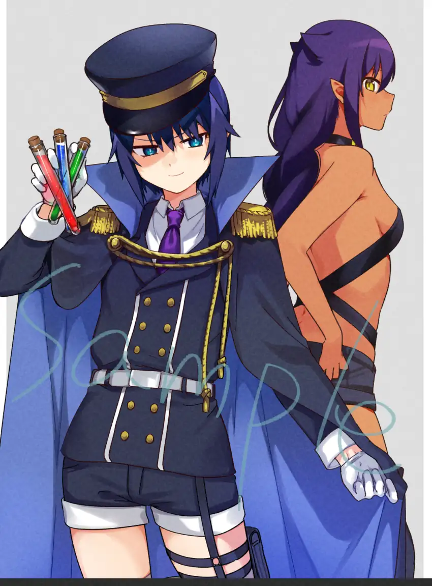 Jahy-sama Não Pode Ser Derrotada! Capítulo 70 Página 18