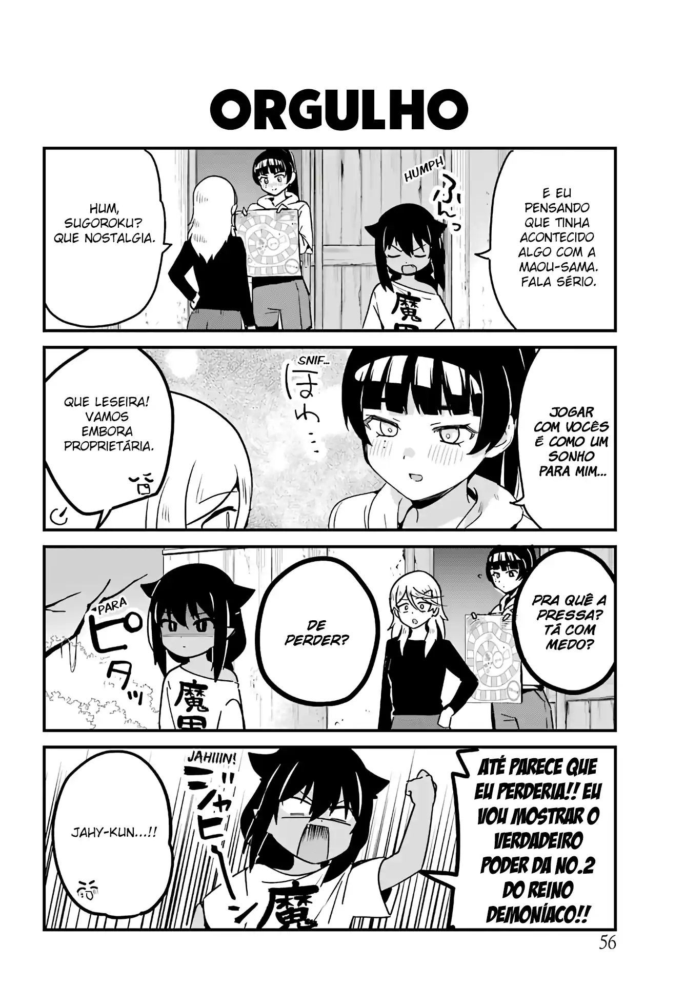 Jahy-sama Não Pode Ser Derrotada! Capítulo 70 Página 5