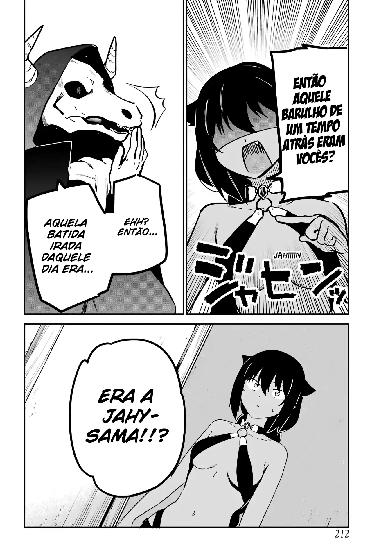 Jahy-sama Não Pode Ser Derrotada! Capítulo 71 Página 11