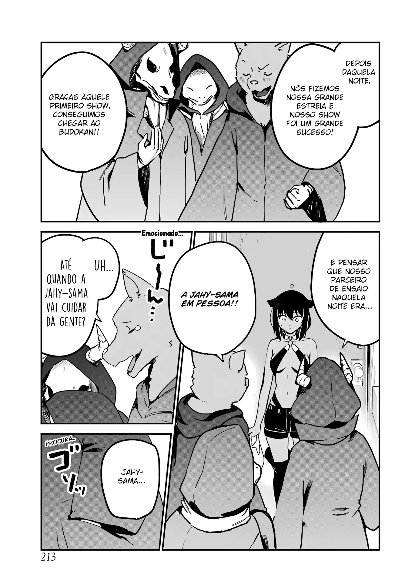 Jahy-sama Não Pode Ser Derrotada! Capítulo 71 Página 12