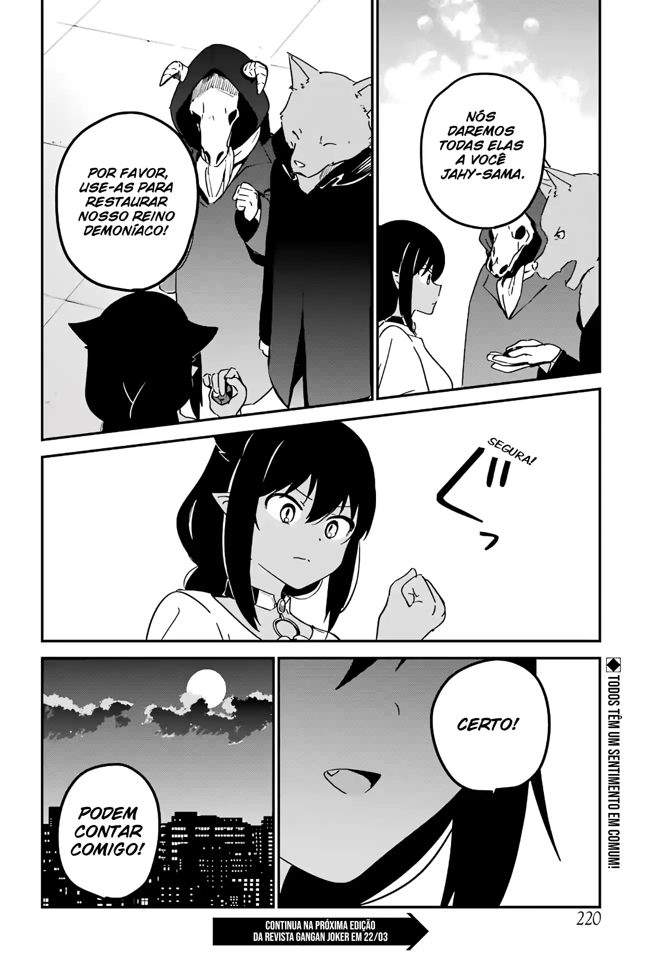 Jahy-sama Não Pode Ser Derrotada! Capítulo 71 Página 19