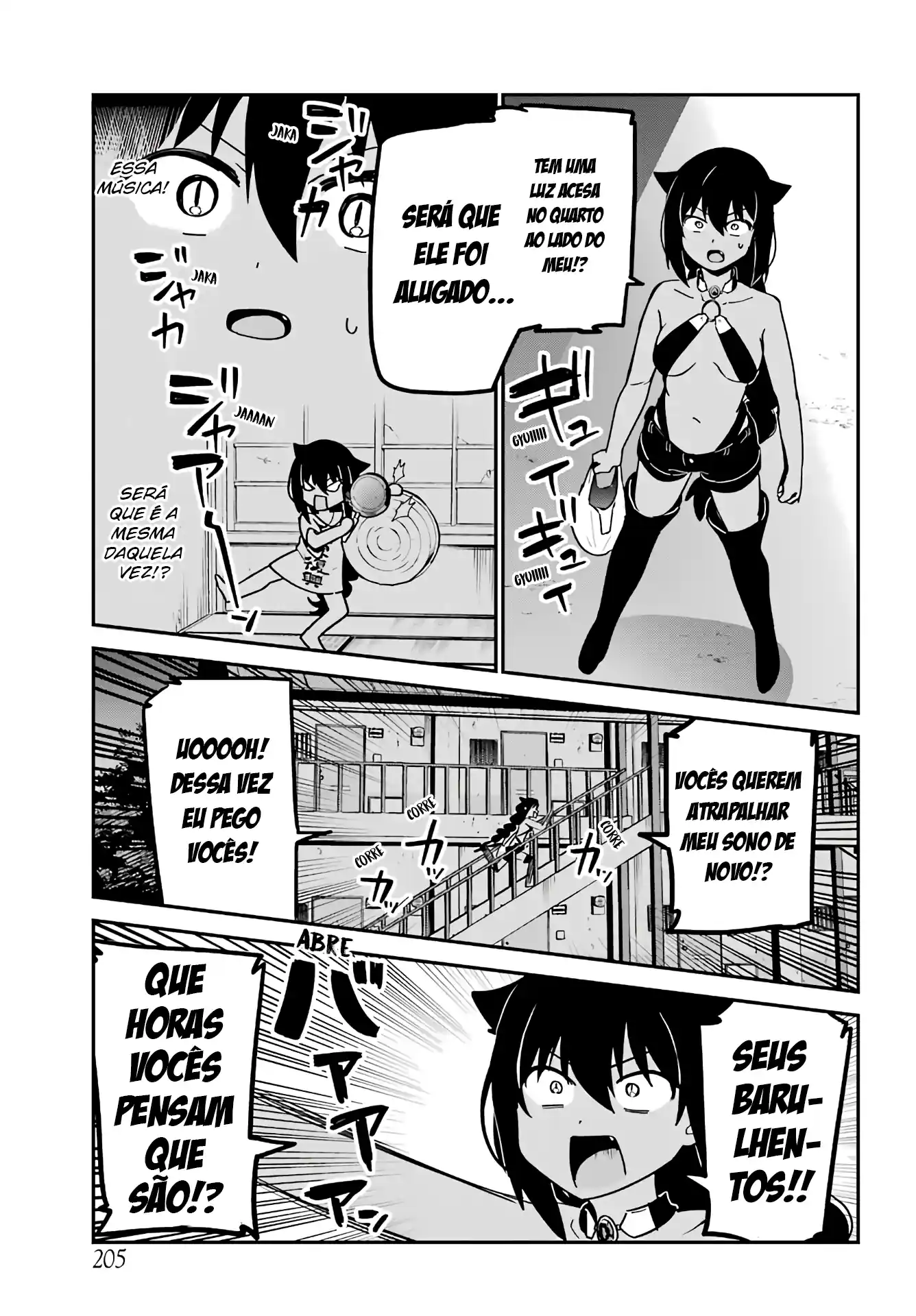 Jahy-sama Não Pode Ser Derrotada! Capítulo 71 Página 4