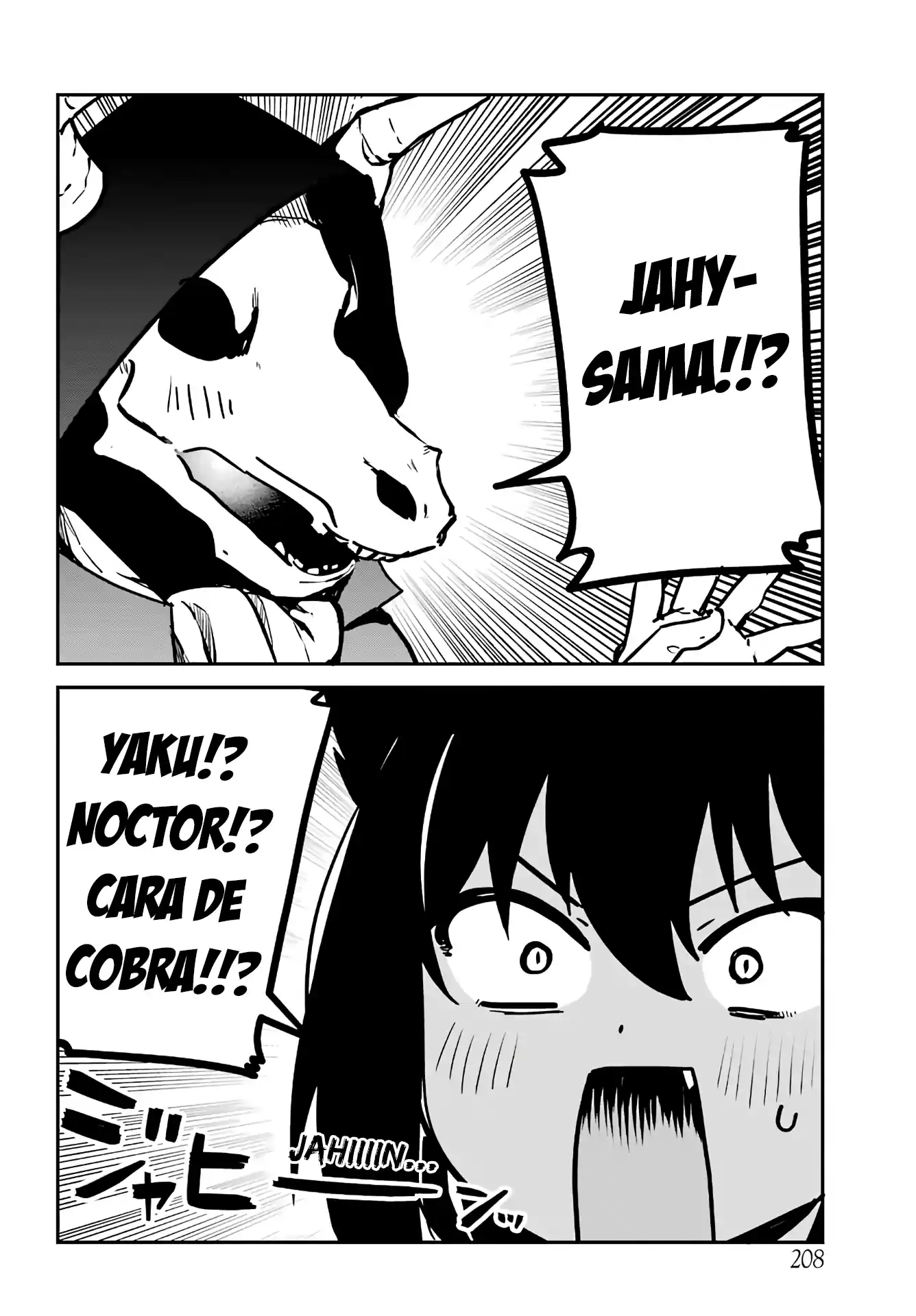 Jahy-sama Não Pode Ser Derrotada! Capítulo 71 Página 7