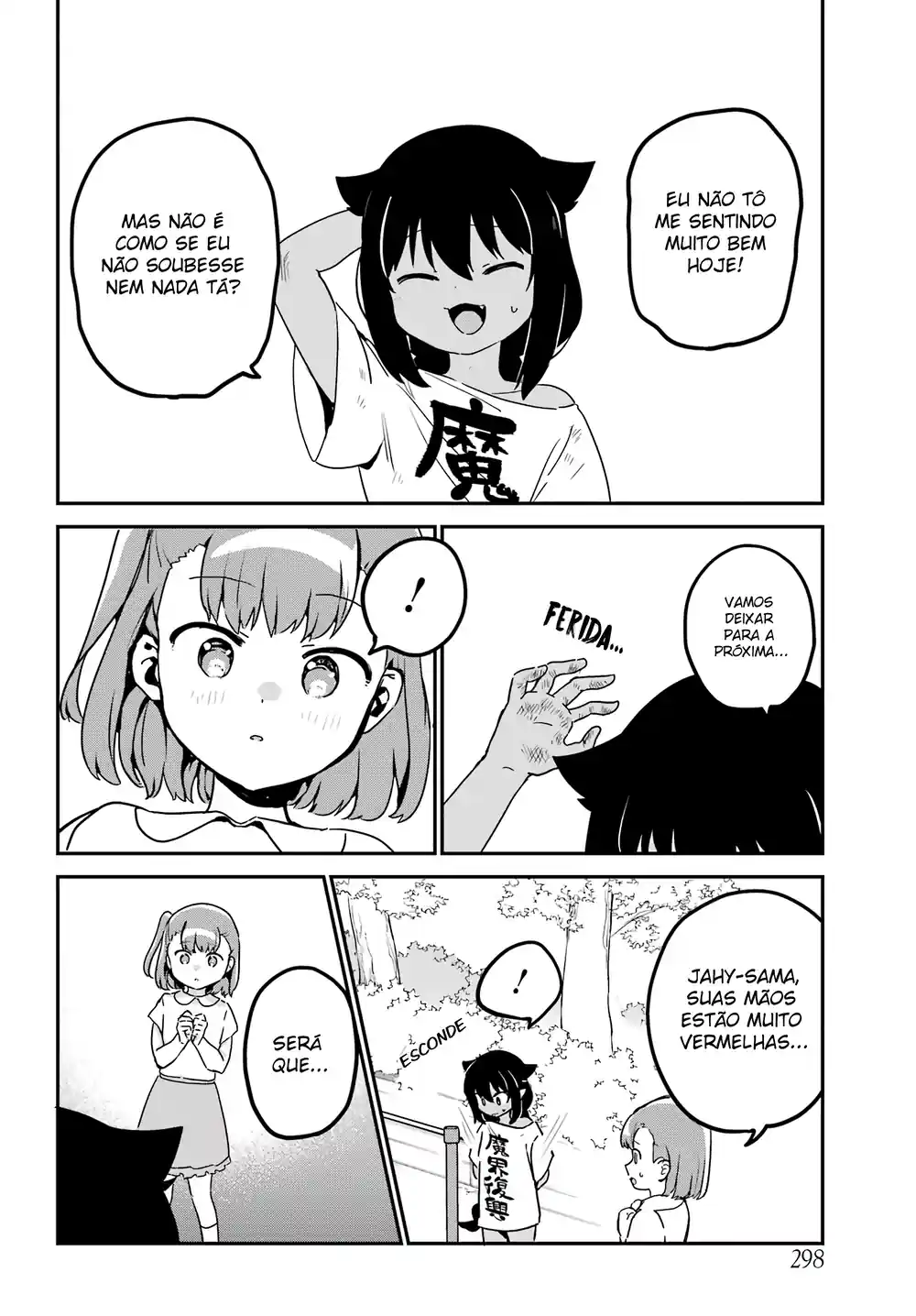Jahy-sama Não Pode Ser Derrotada! Capítulo 72 Página 11