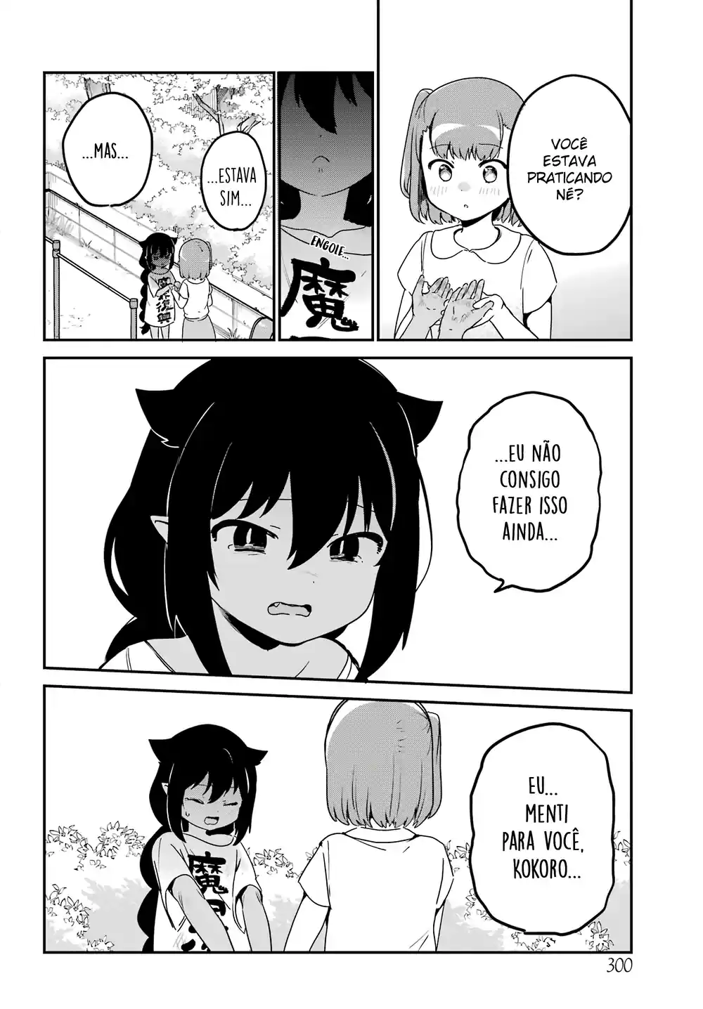 Jahy-sama Não Pode Ser Derrotada! Capítulo 72 Página 13