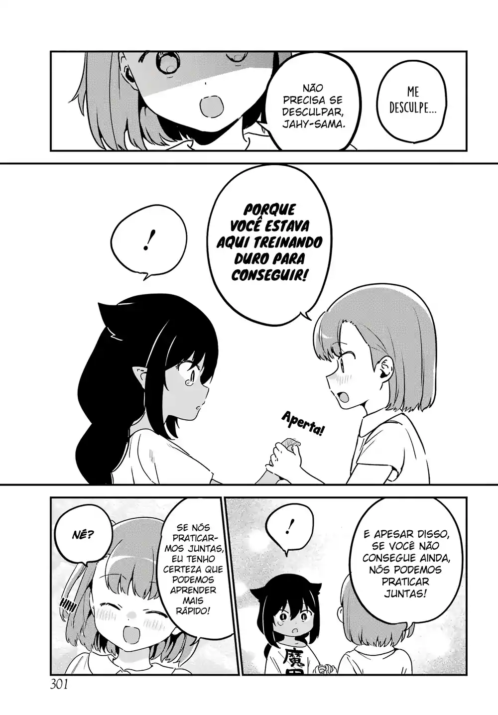 Jahy-sama Não Pode Ser Derrotada! Capítulo 72 Página 14