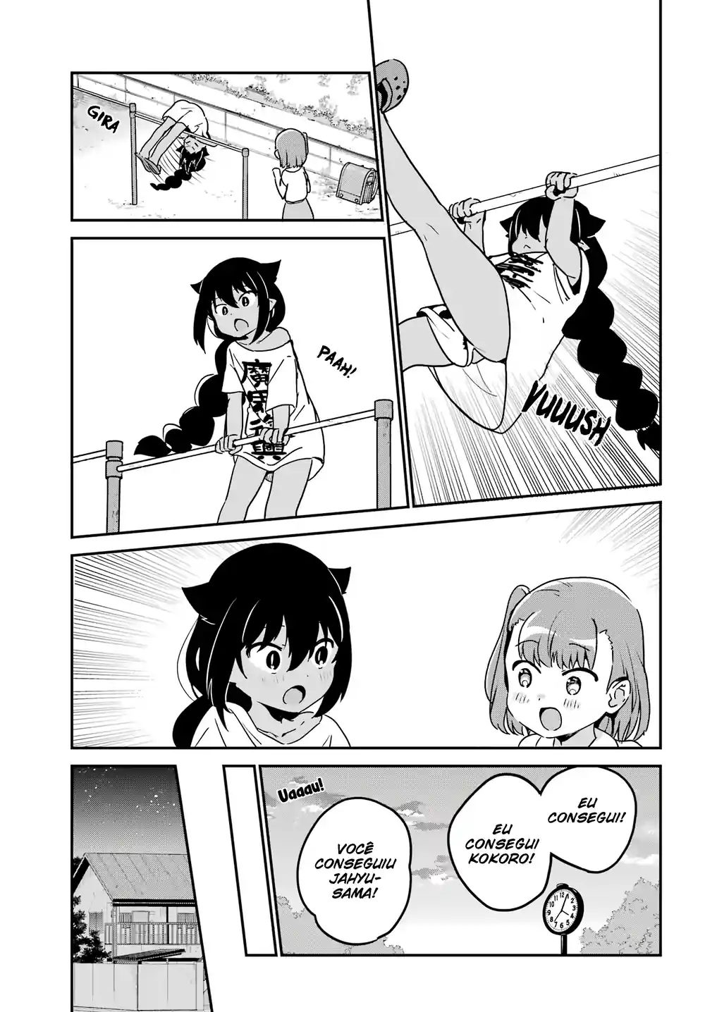 Jahy-sama Não Pode Ser Derrotada! Capítulo 72 Página 16
