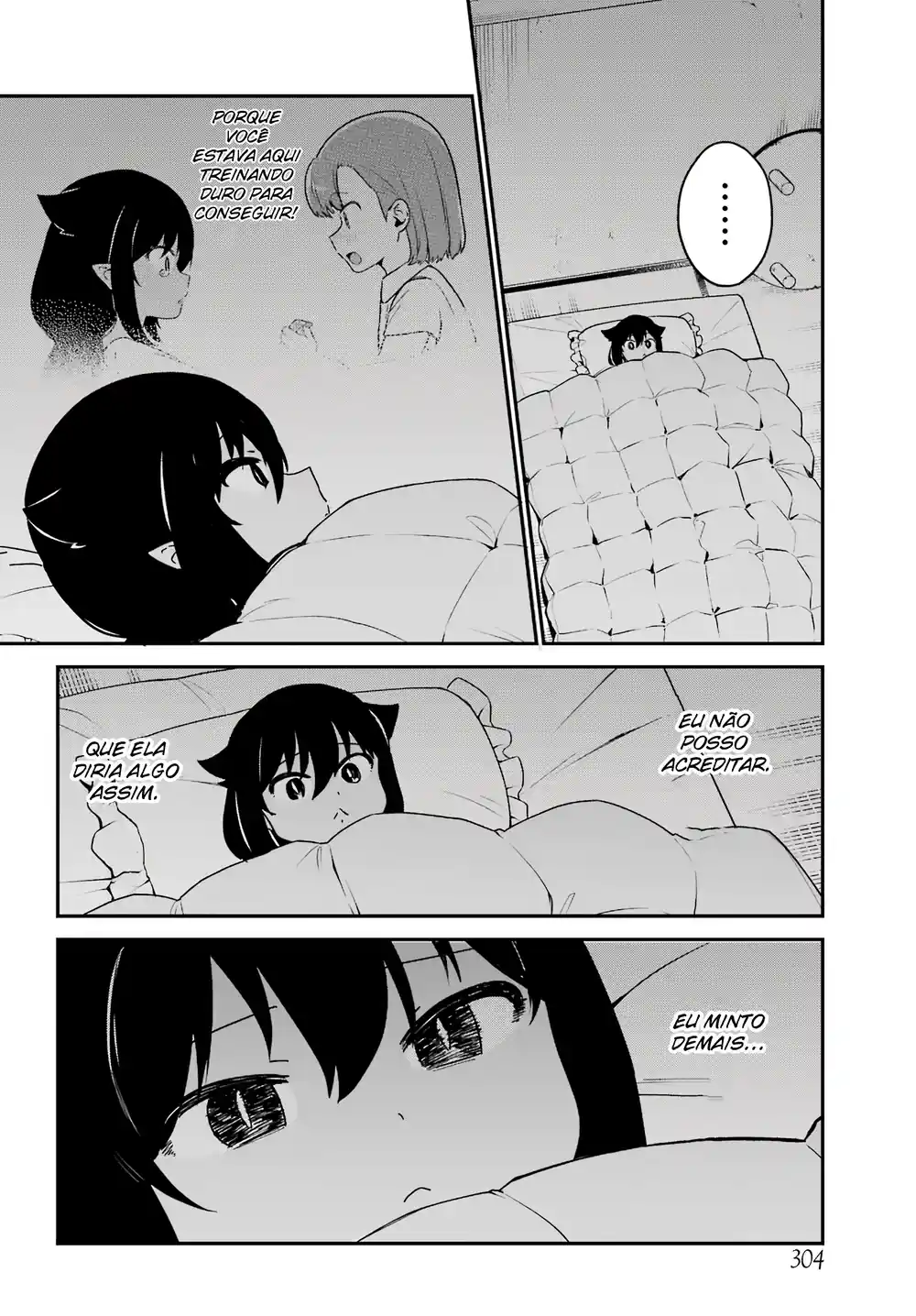 Jahy-sama Não Pode Ser Derrotada! Capítulo 72 Página 17