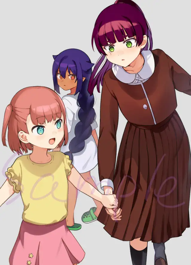 Jahy-sama Não Pode Ser Derrotada! Capítulo 72 Página 21