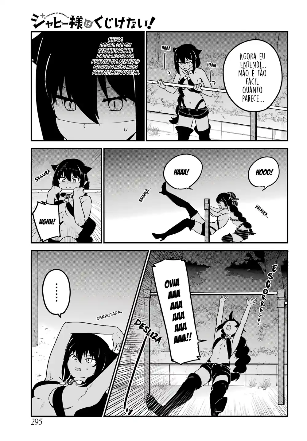 Jahy-sama Não Pode Ser Derrotada! Capítulo 72 Página 8