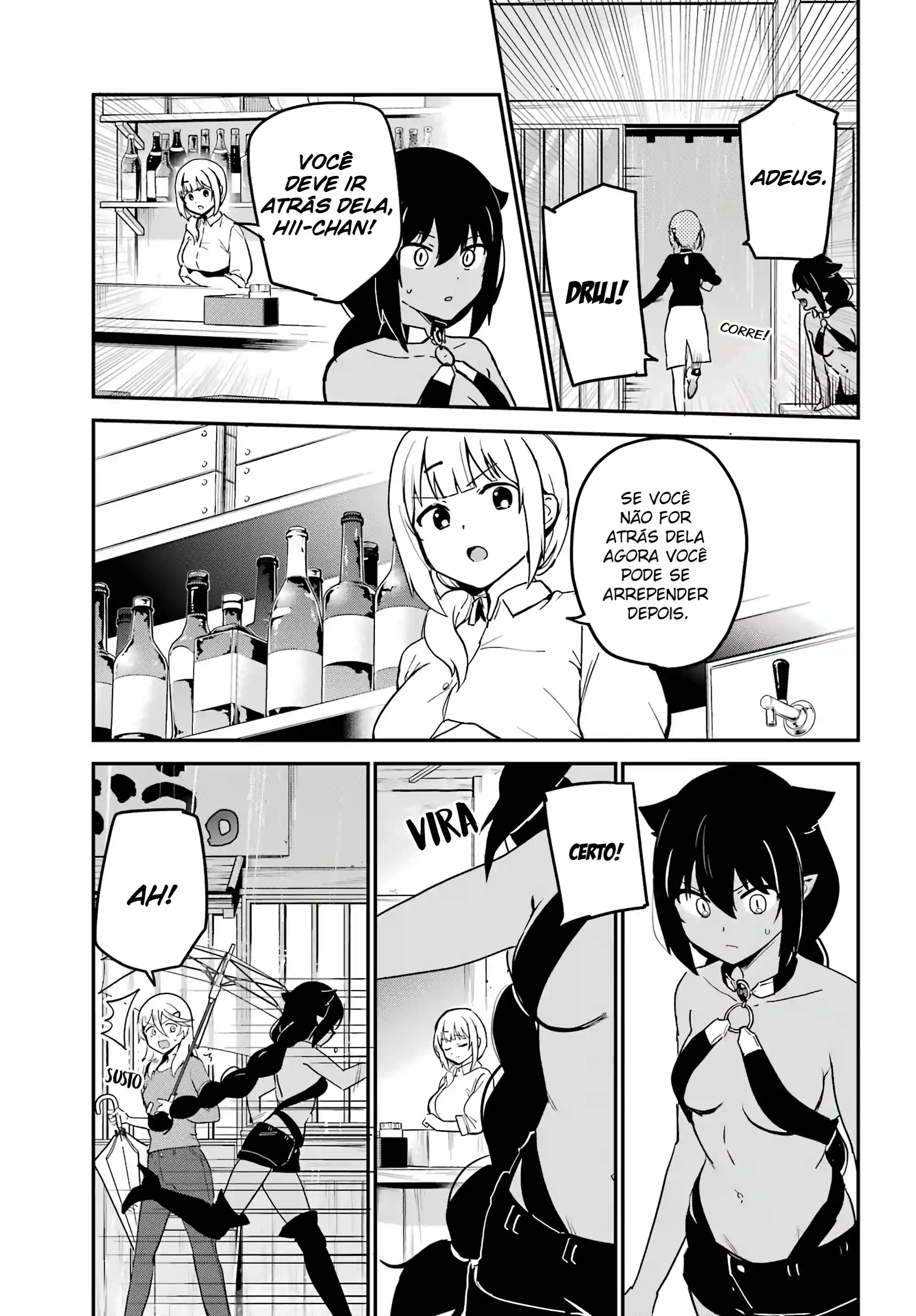 Jahy-sama Não Pode Ser Derrotada! Capítulo 73 Página 16