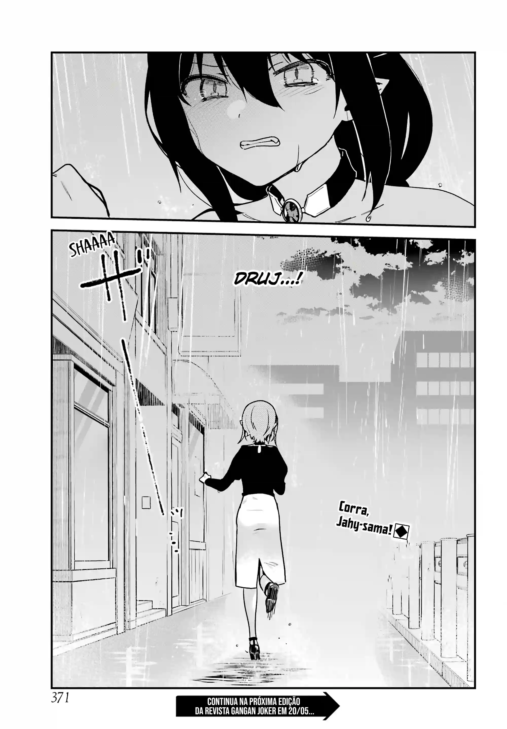Jahy-sama Não Pode Ser Derrotada! Capítulo 73 Página 18
