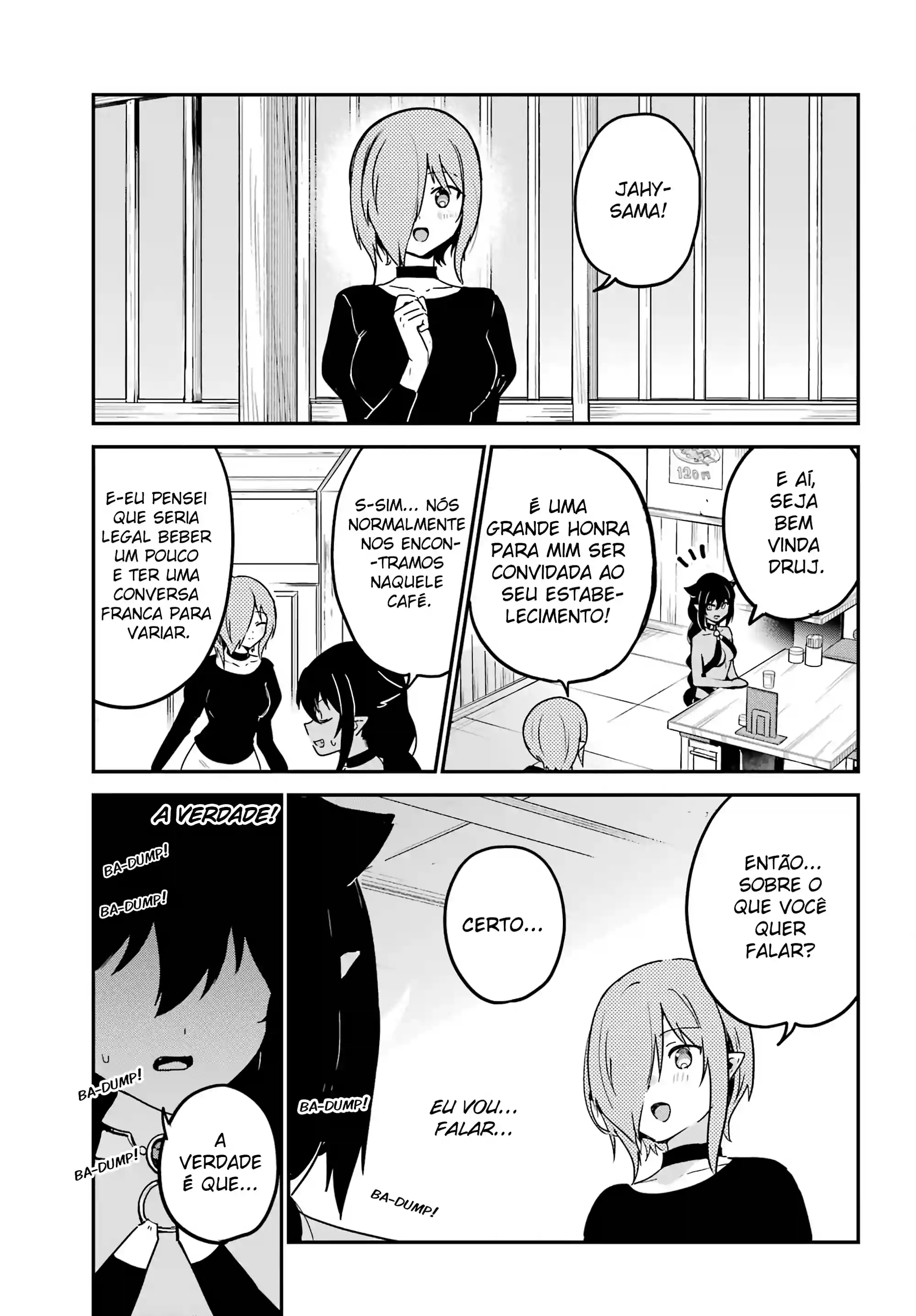 Jahy-sama Não Pode Ser Derrotada! Capítulo 73 Página 4