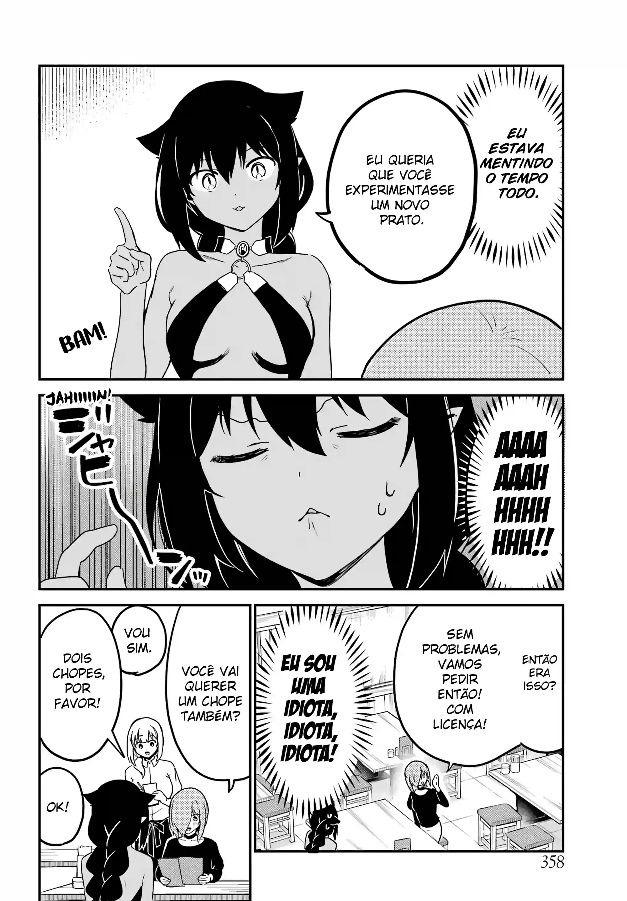 Jahy-sama Não Pode Ser Derrotada! Capítulo 73 Página 5