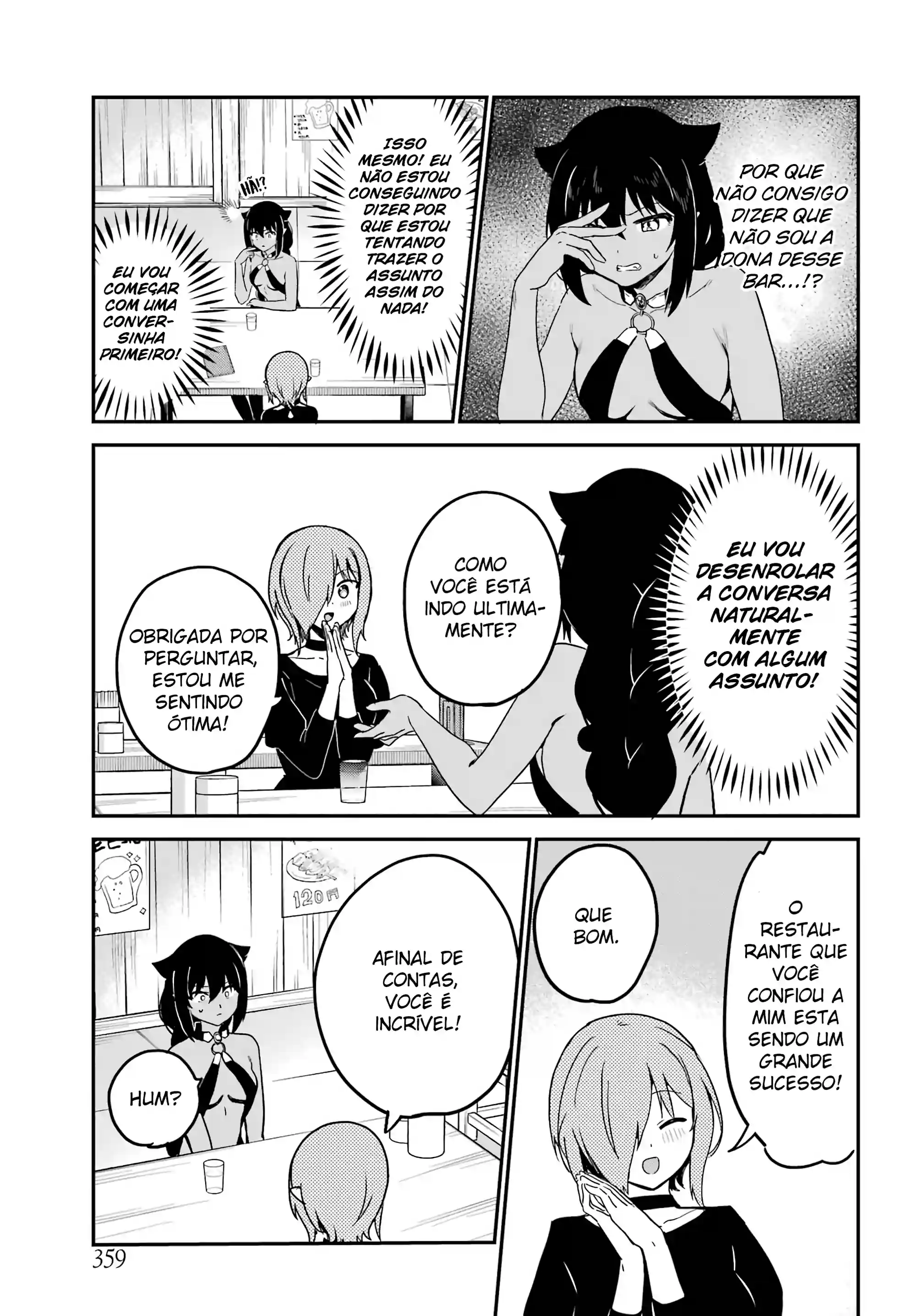 Jahy-sama Não Pode Ser Derrotada! Capítulo 73 Página 6