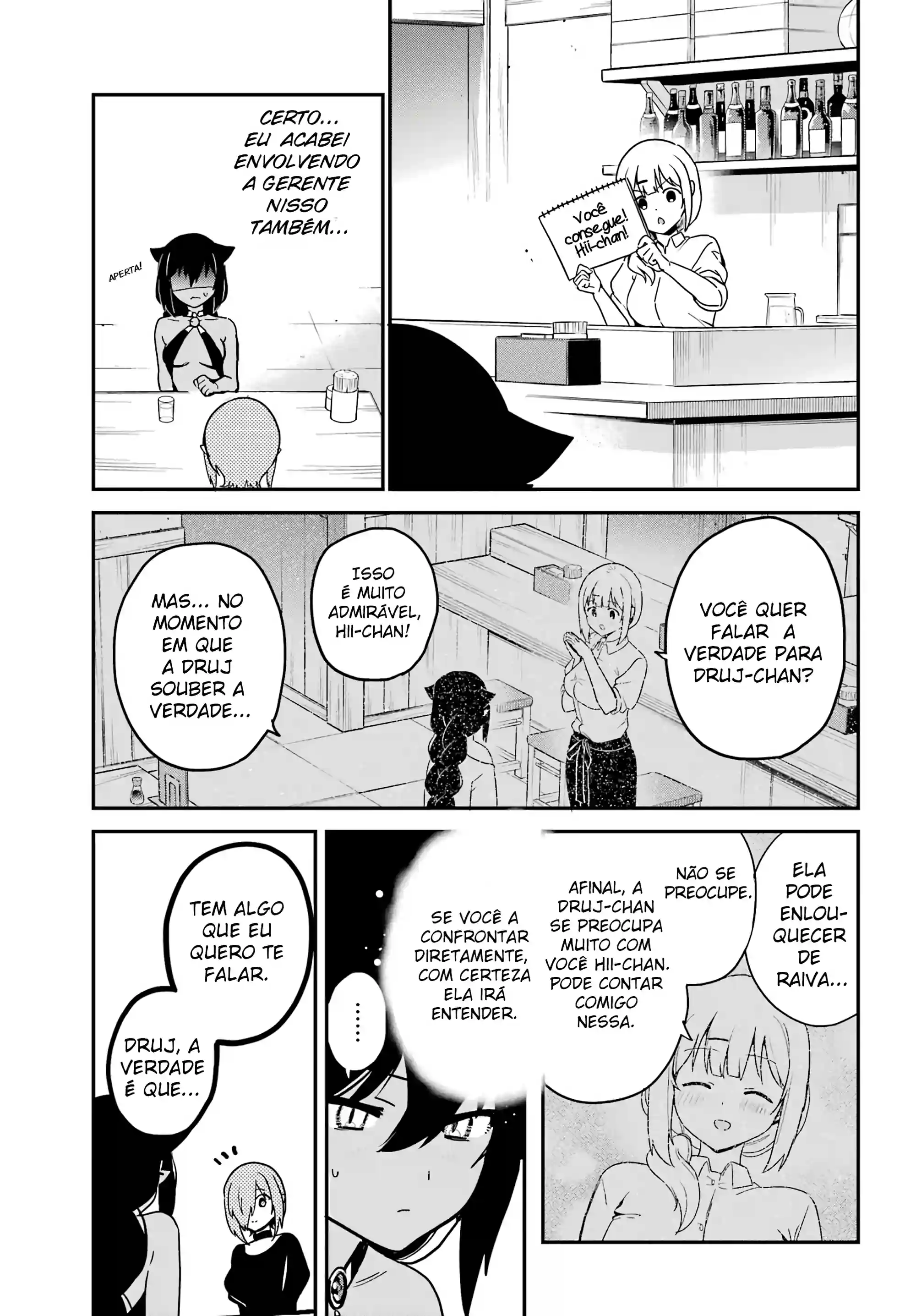 Jahy-sama Não Pode Ser Derrotada! Capítulo 73 Página 8
