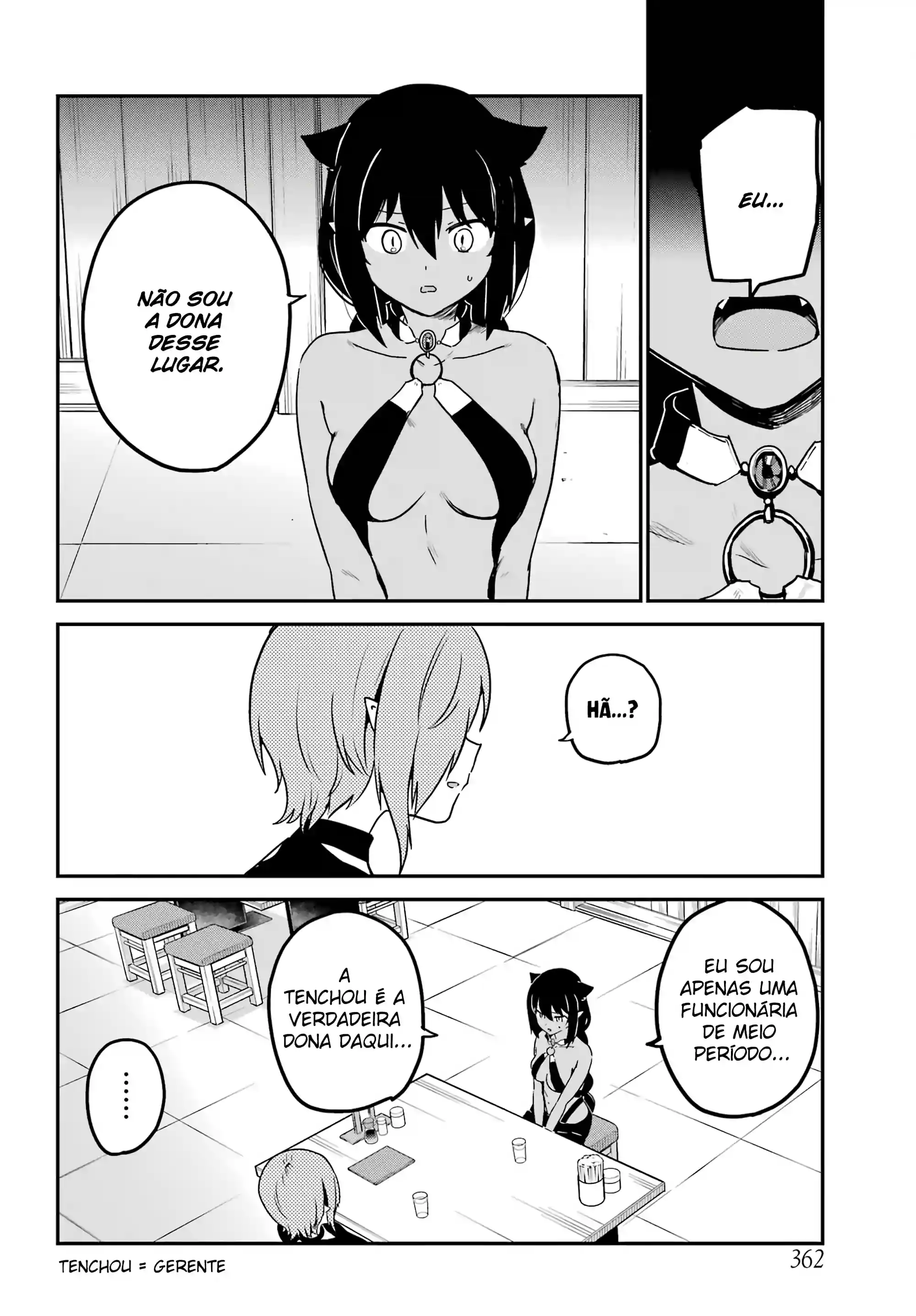 Jahy-sama Não Pode Ser Derrotada! Capítulo 73 Página 9