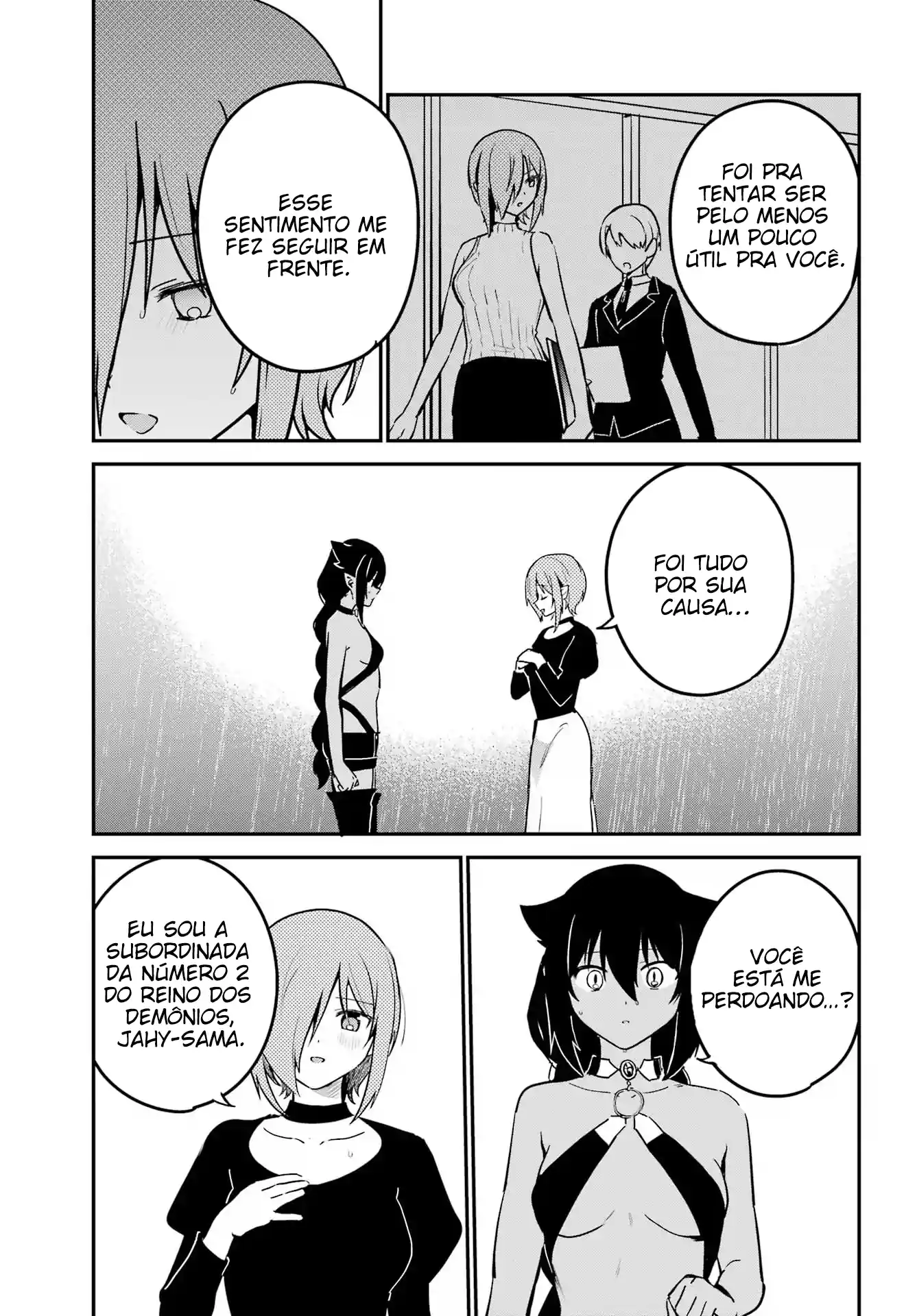 Jahy-sama Não Pode Ser Derrotada! Capítulo 74 Página 14