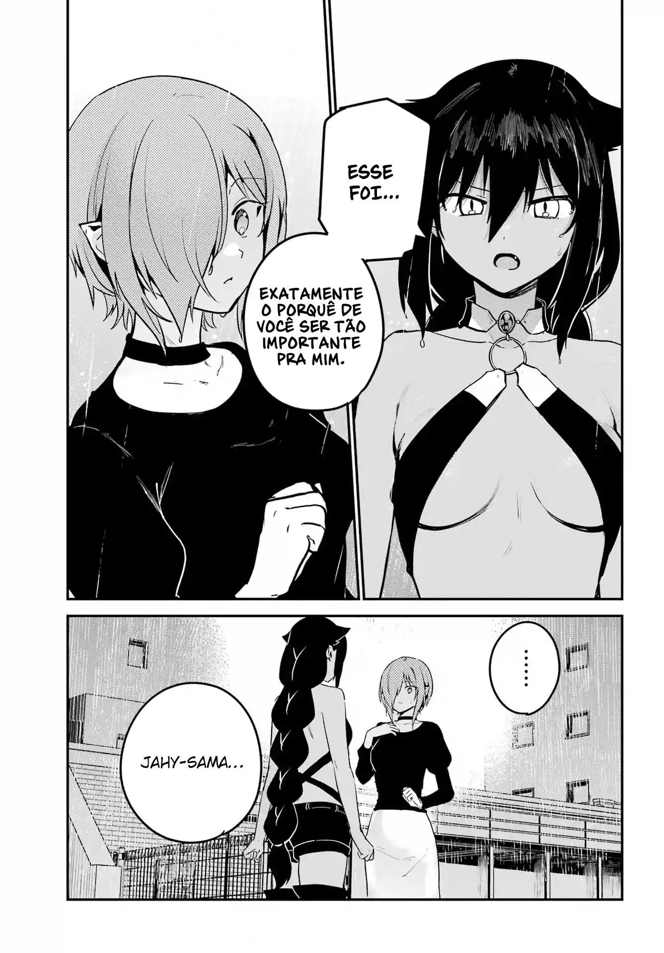 Jahy-sama Não Pode Ser Derrotada! Capítulo 74 Página 6