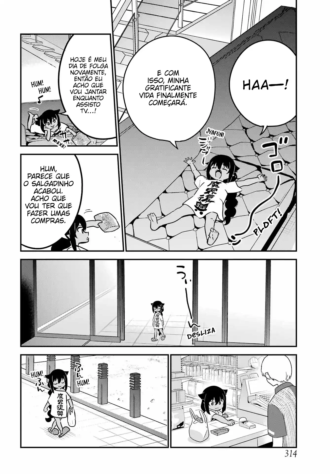 Jahy-sama Não Pode Ser Derrotada! Capítulo 75 Página 11
