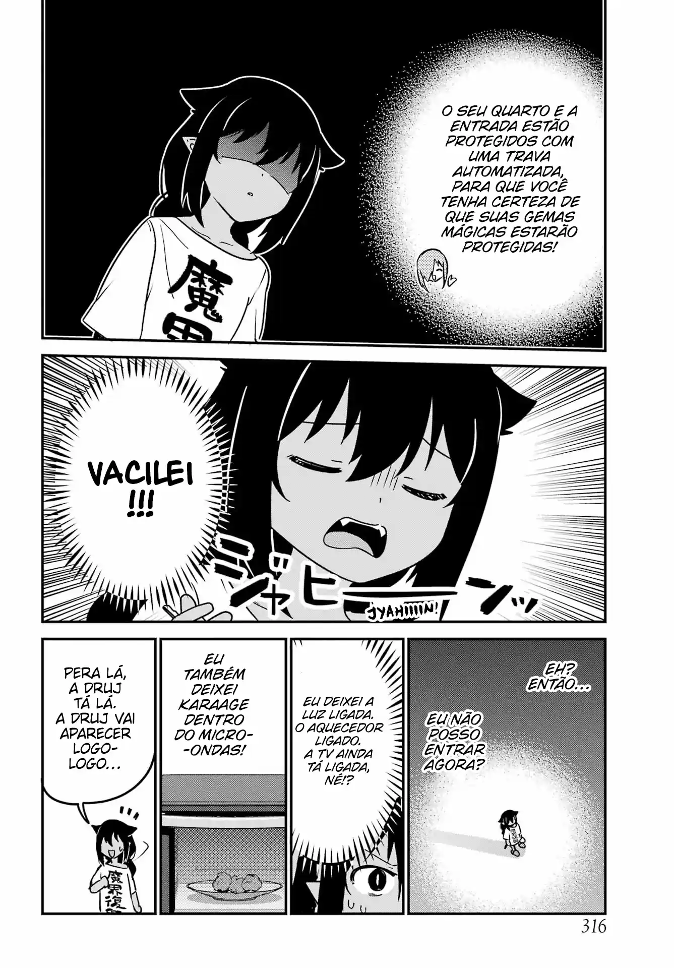Jahy-sama Não Pode Ser Derrotada! Capítulo 75 Página 13