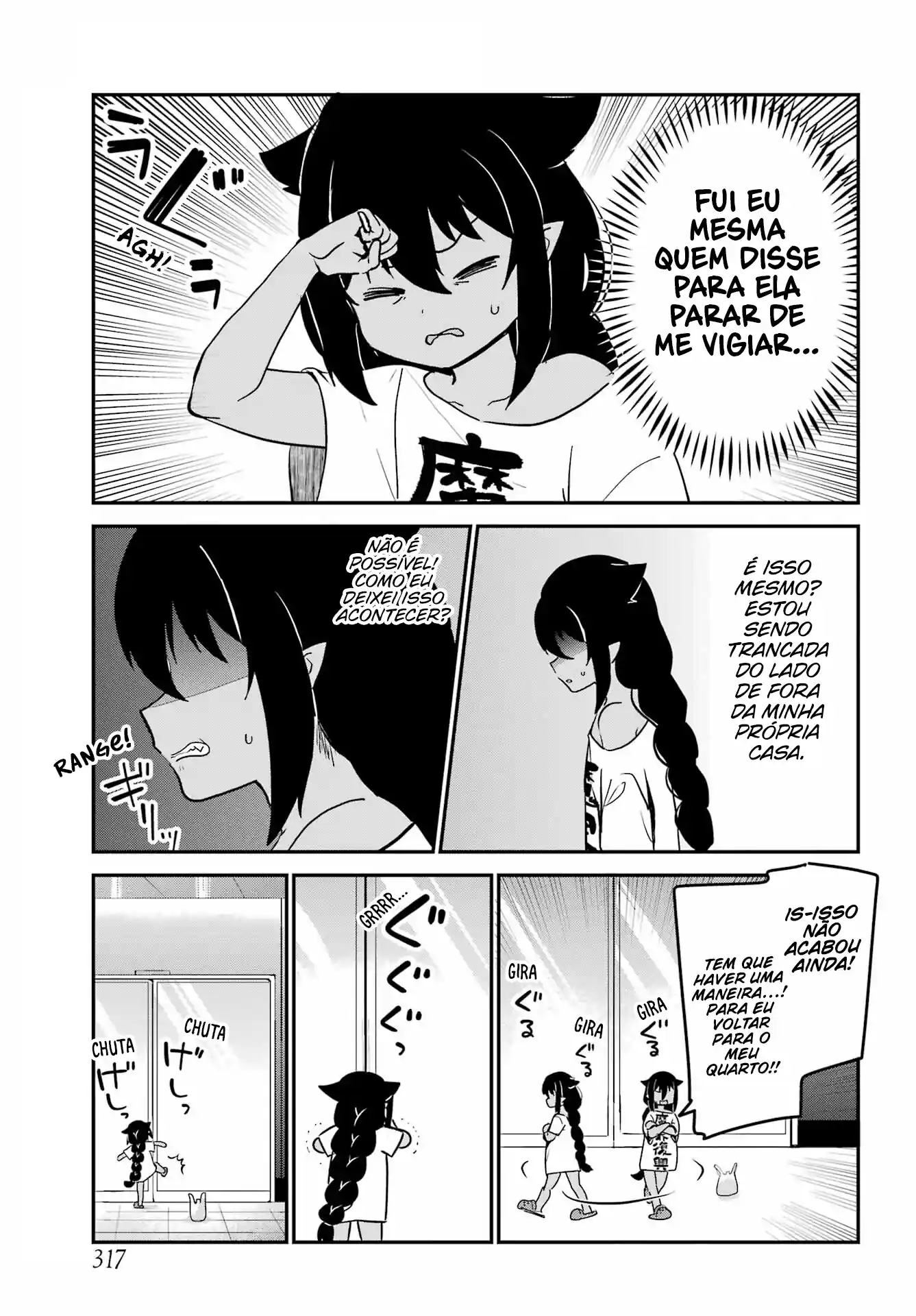 Jahy-sama Não Pode Ser Derrotada! Capítulo 75 Página 14