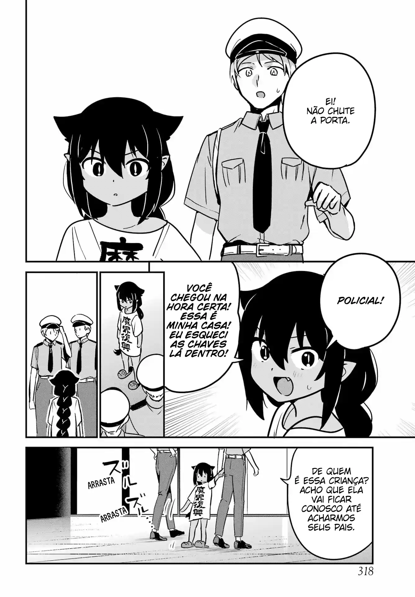 Jahy-sama Não Pode Ser Derrotada! Capítulo 75 Página 15