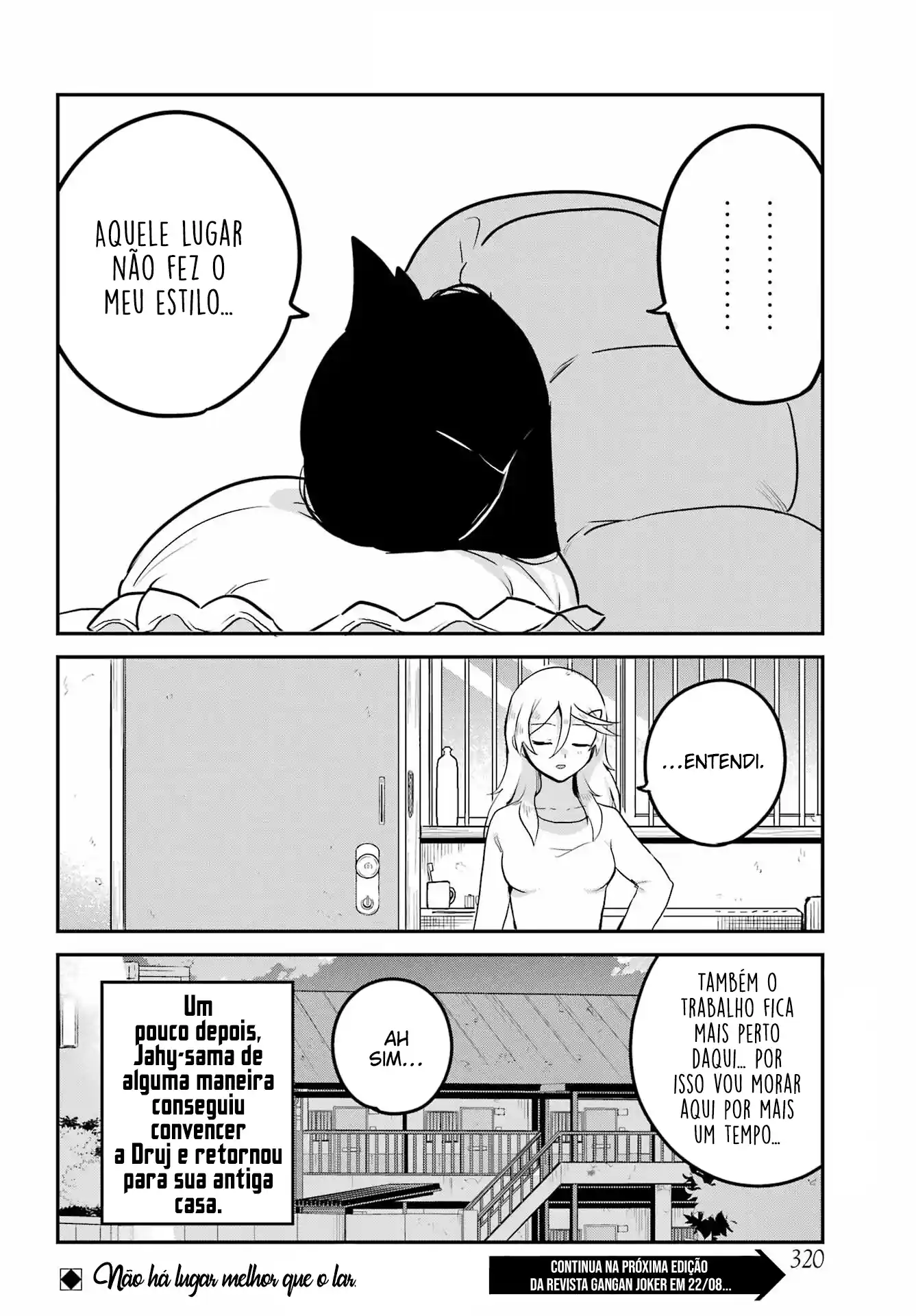 Jahy-sama Não Pode Ser Derrotada! Capítulo 75 Página 17
