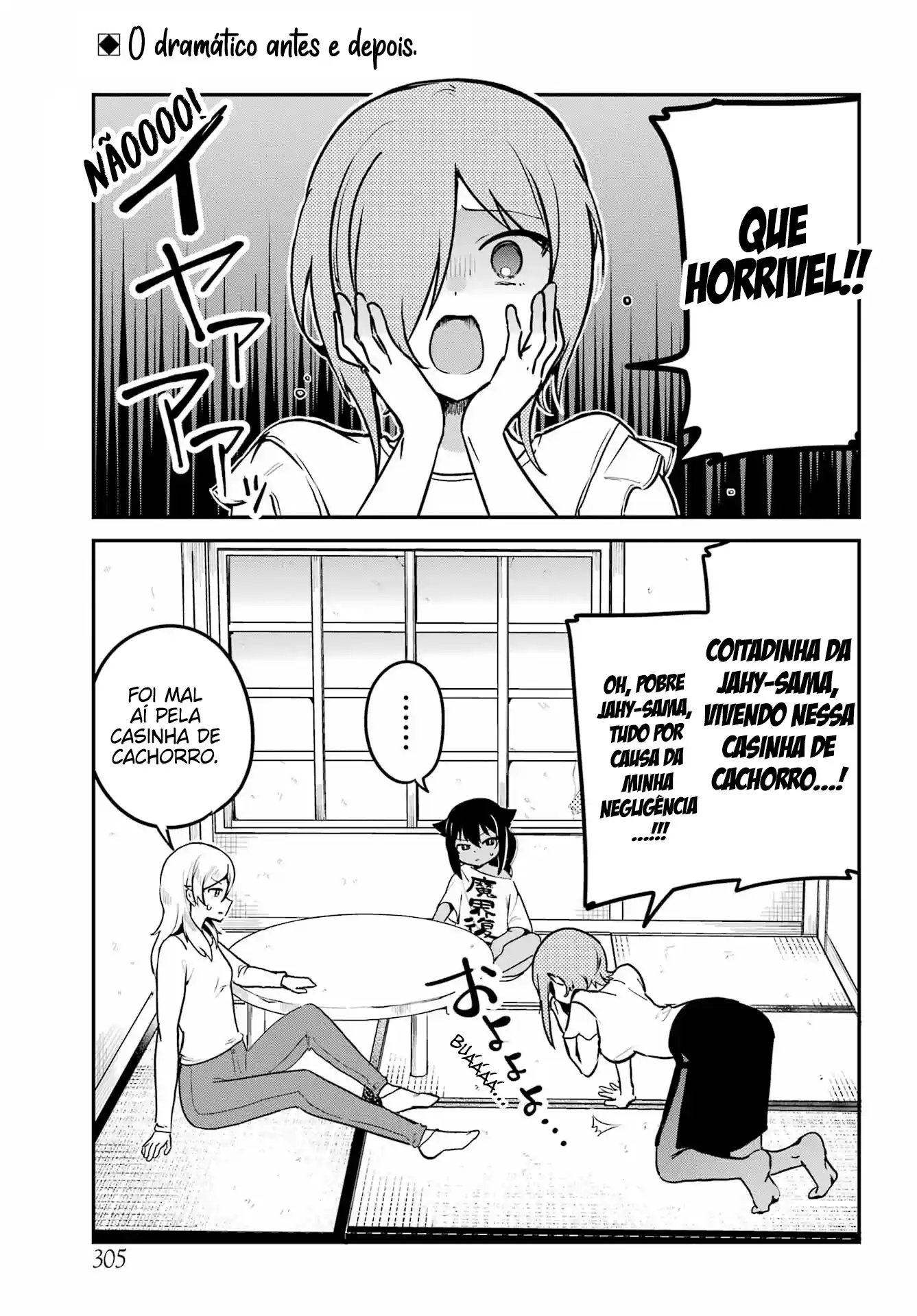 Jahy-sama Não Pode Ser Derrotada! Capítulo 75 Página 2
