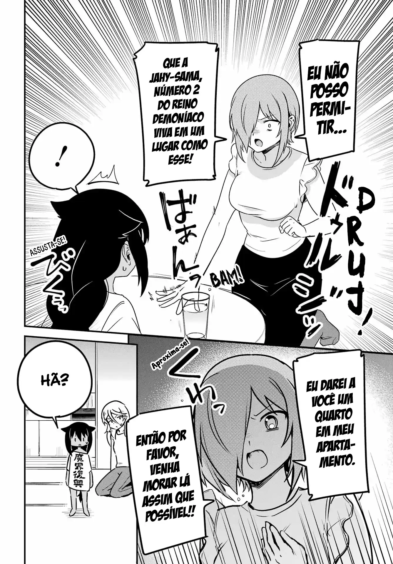Jahy-sama Não Pode Ser Derrotada! Capítulo 75 Página 5