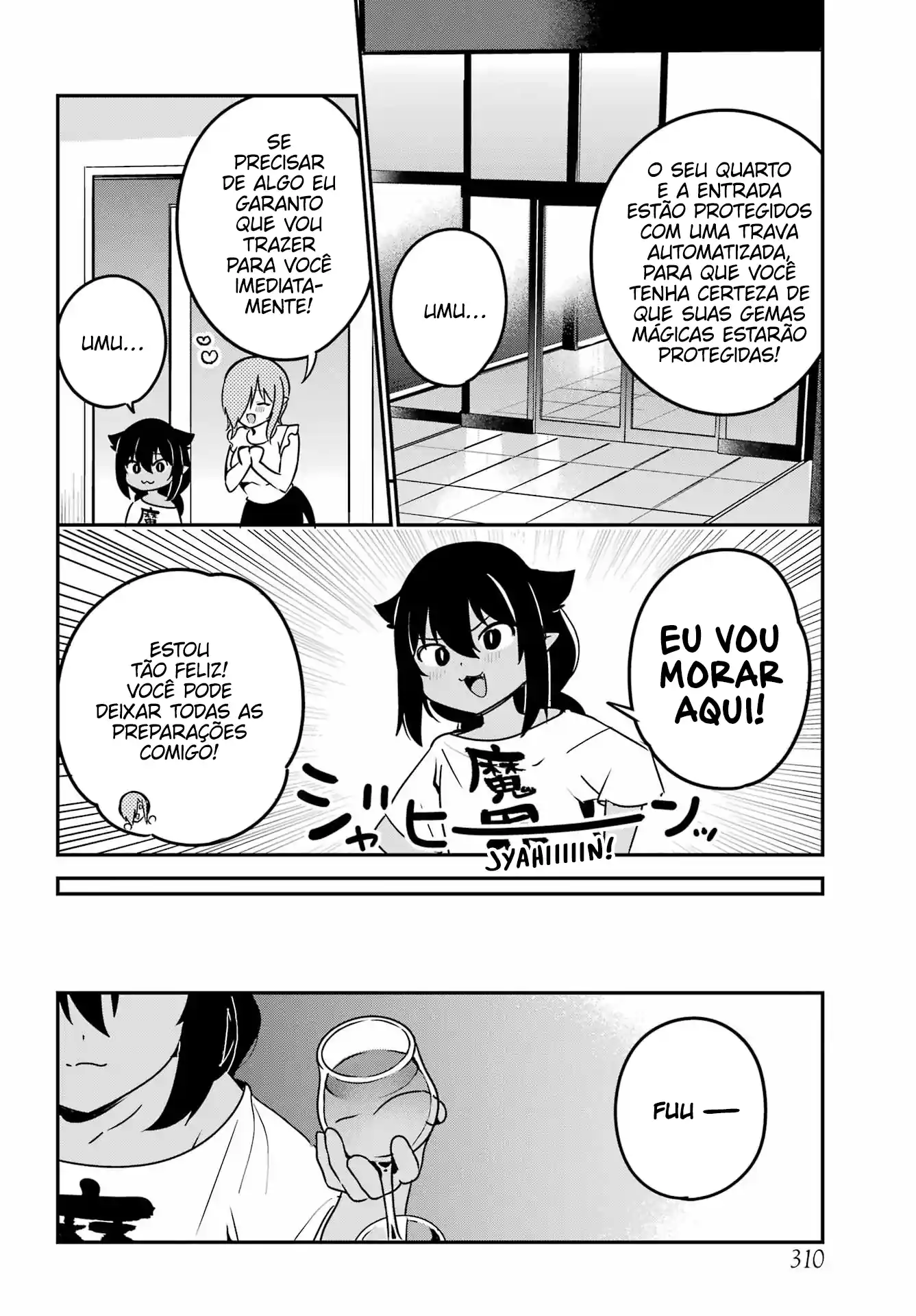 Jahy-sama Não Pode Ser Derrotada! Capítulo 75 Página 7