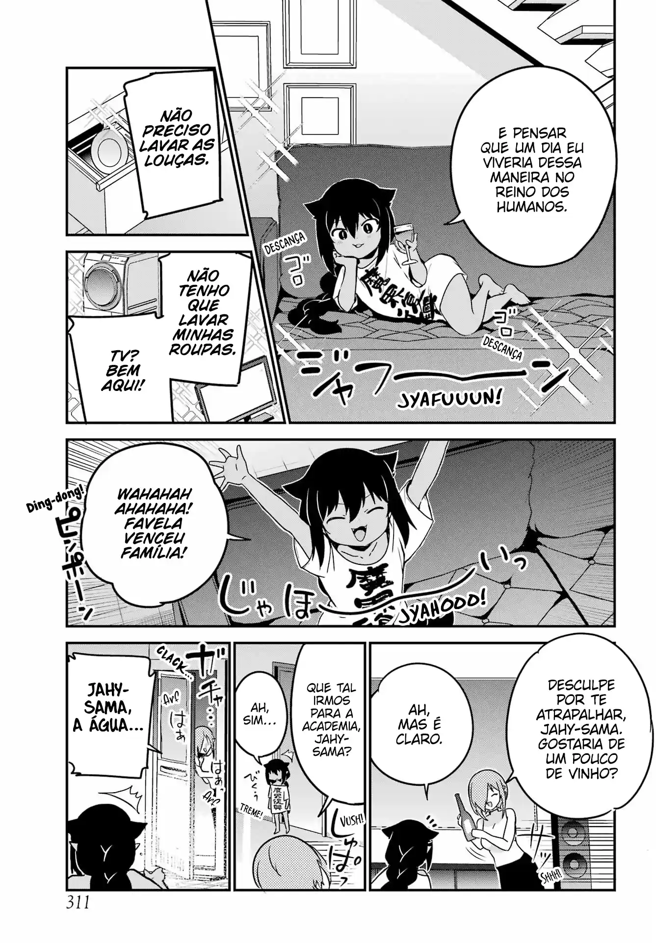 Jahy-sama Não Pode Ser Derrotada! Capítulo 75 Página 8