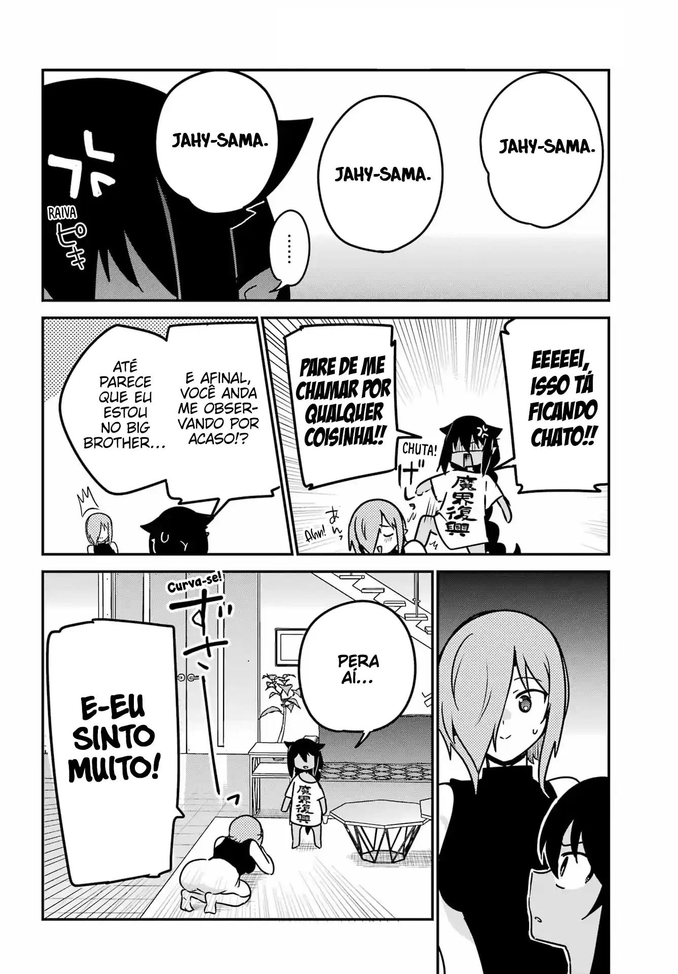 Jahy-sama Não Pode Ser Derrotada! Capítulo 75 Página 9