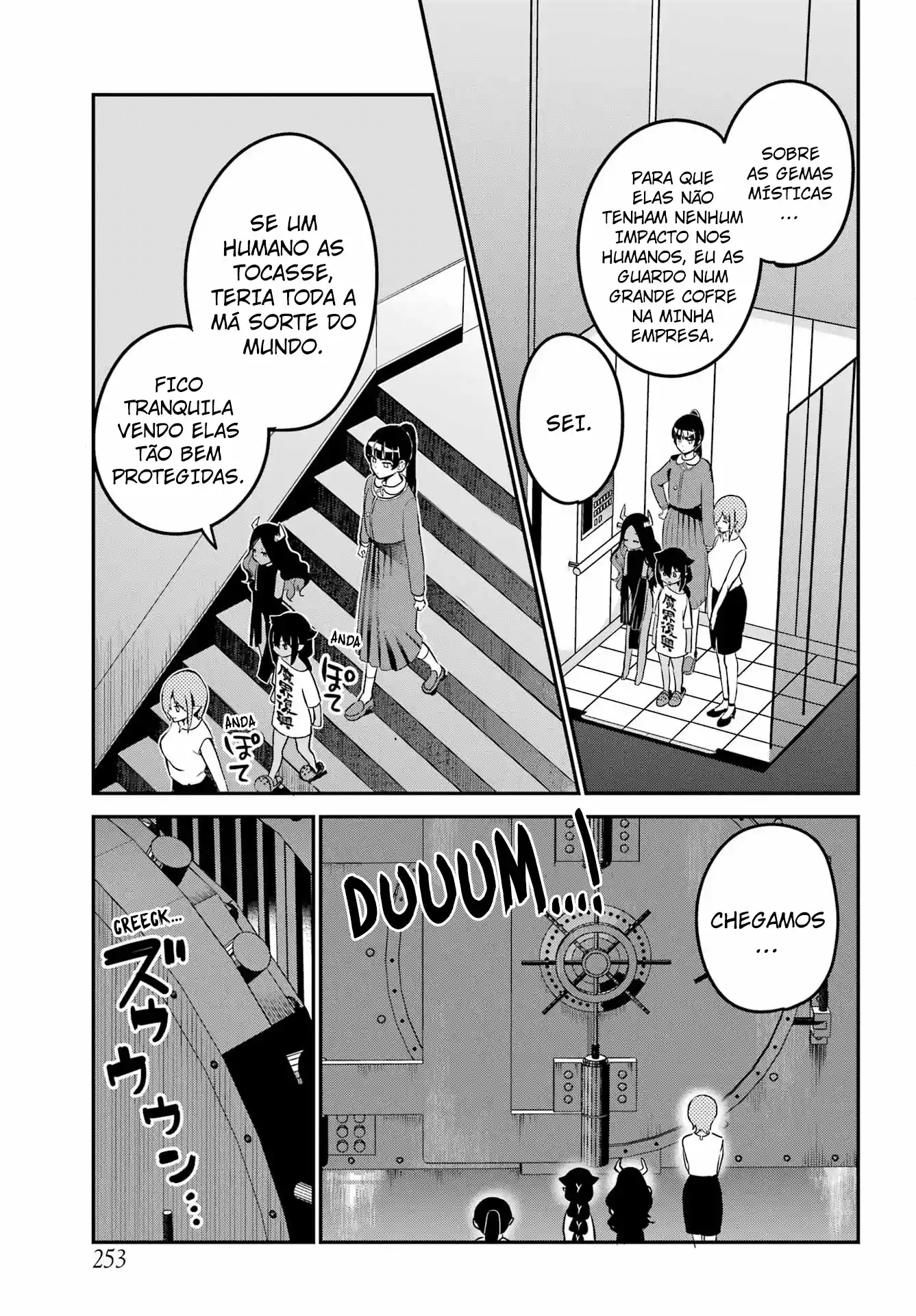 Jahy-sama Não Pode Ser Derrotada! Capítulo 76 Página 12
