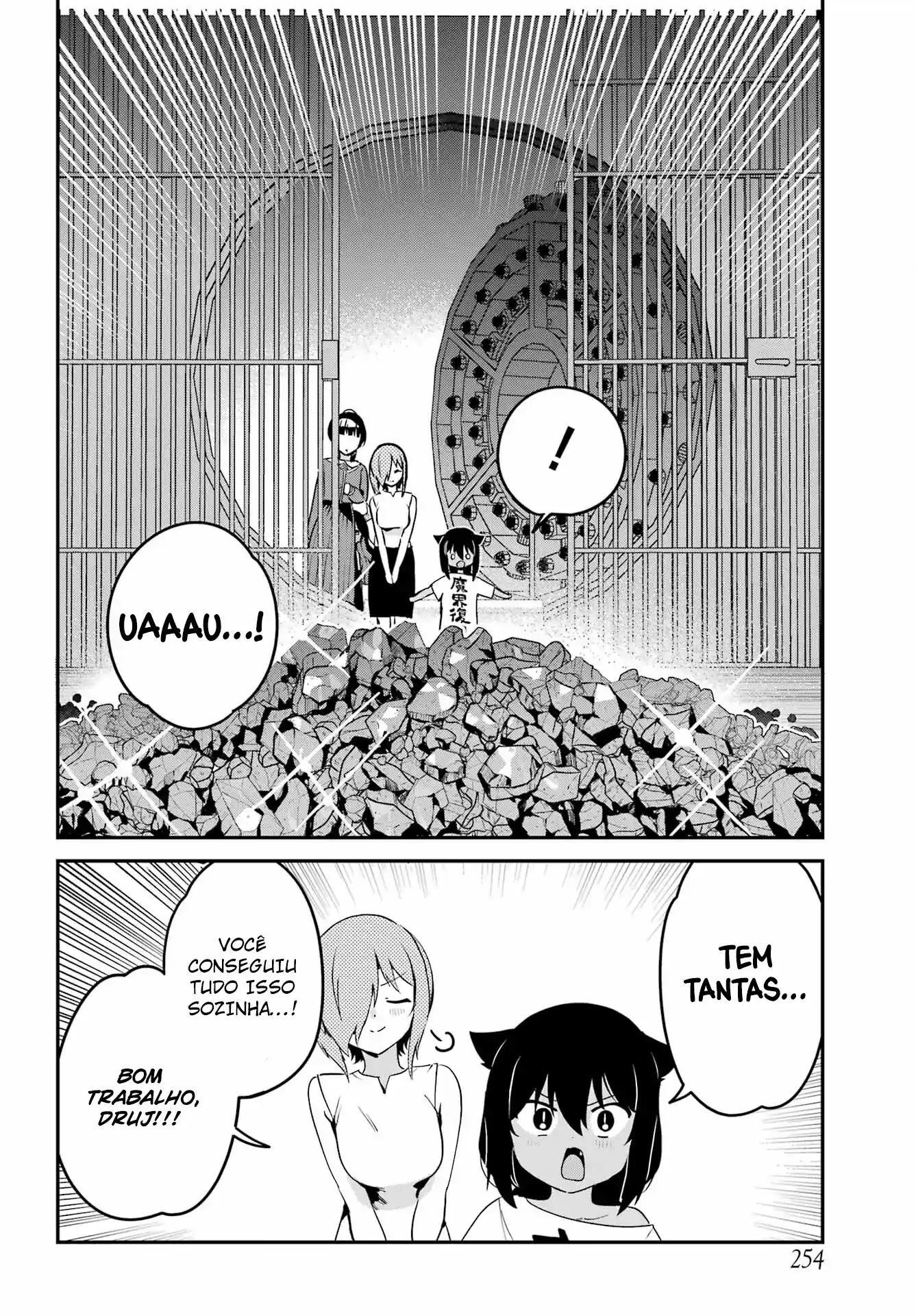 Jahy-sama Não Pode Ser Derrotada! Capítulo 76 Página 13
