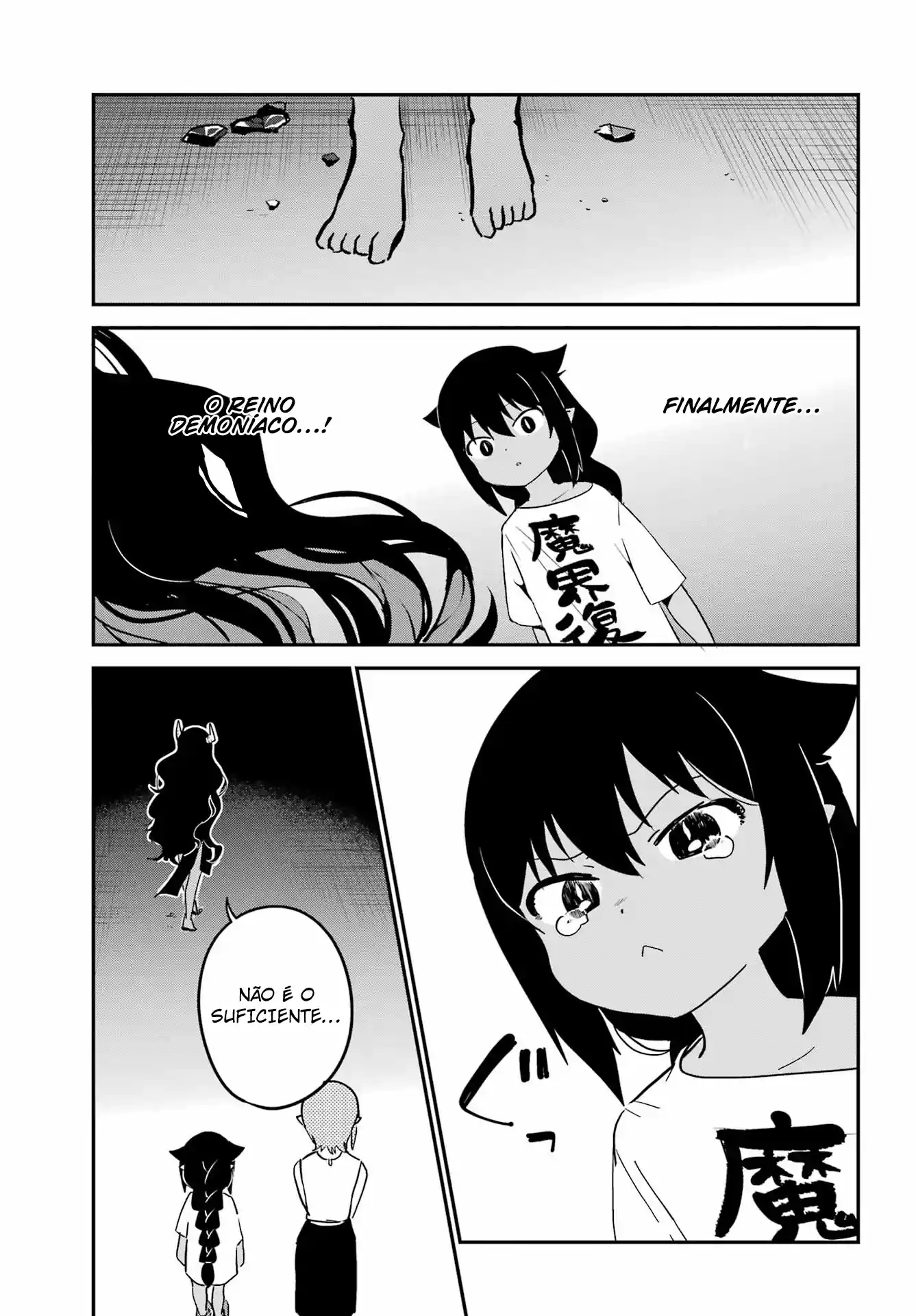 Jahy-sama Não Pode Ser Derrotada! Capítulo 76 Página 16