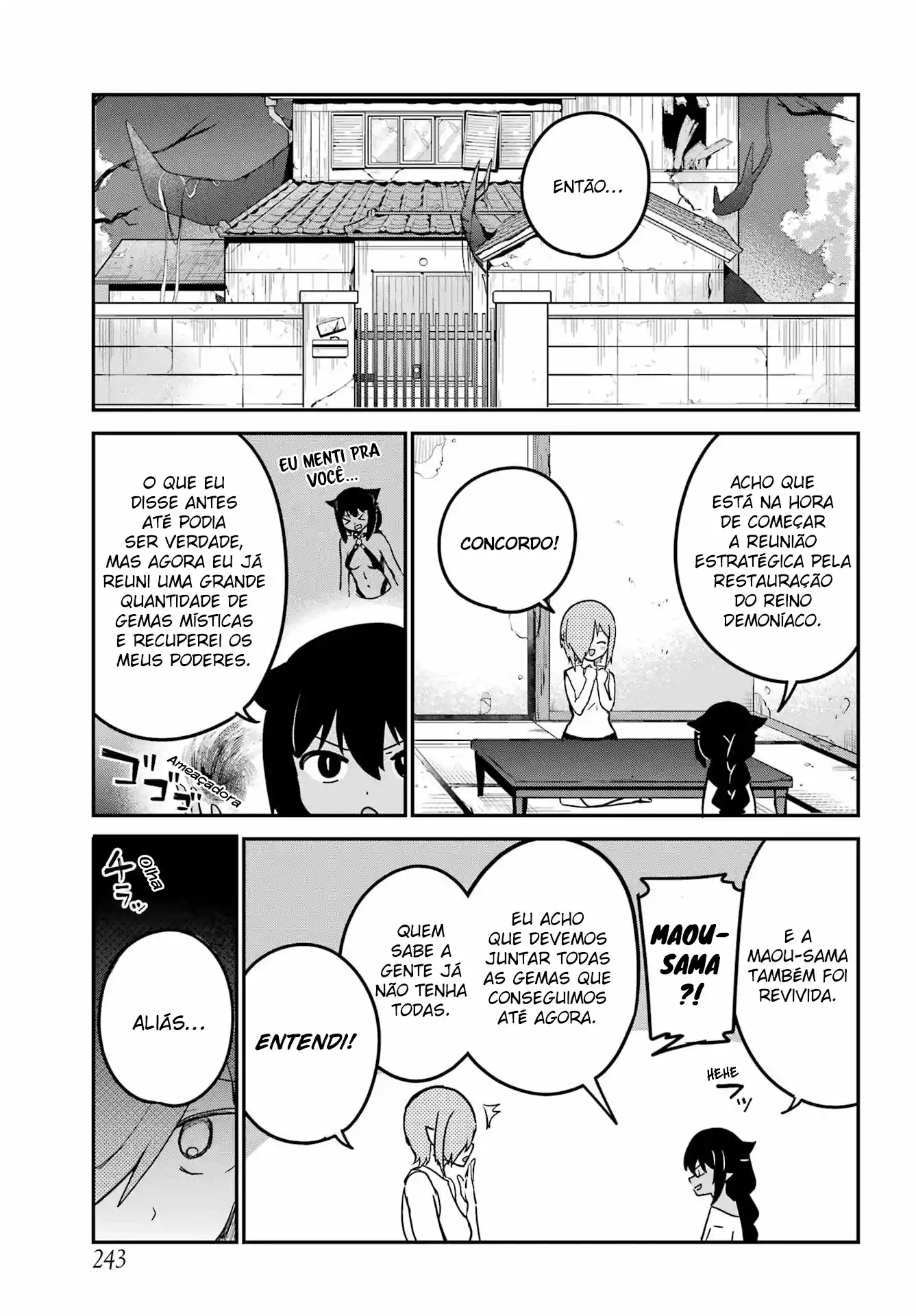Jahy-sama Não Pode Ser Derrotada! Capítulo 76 Página 2