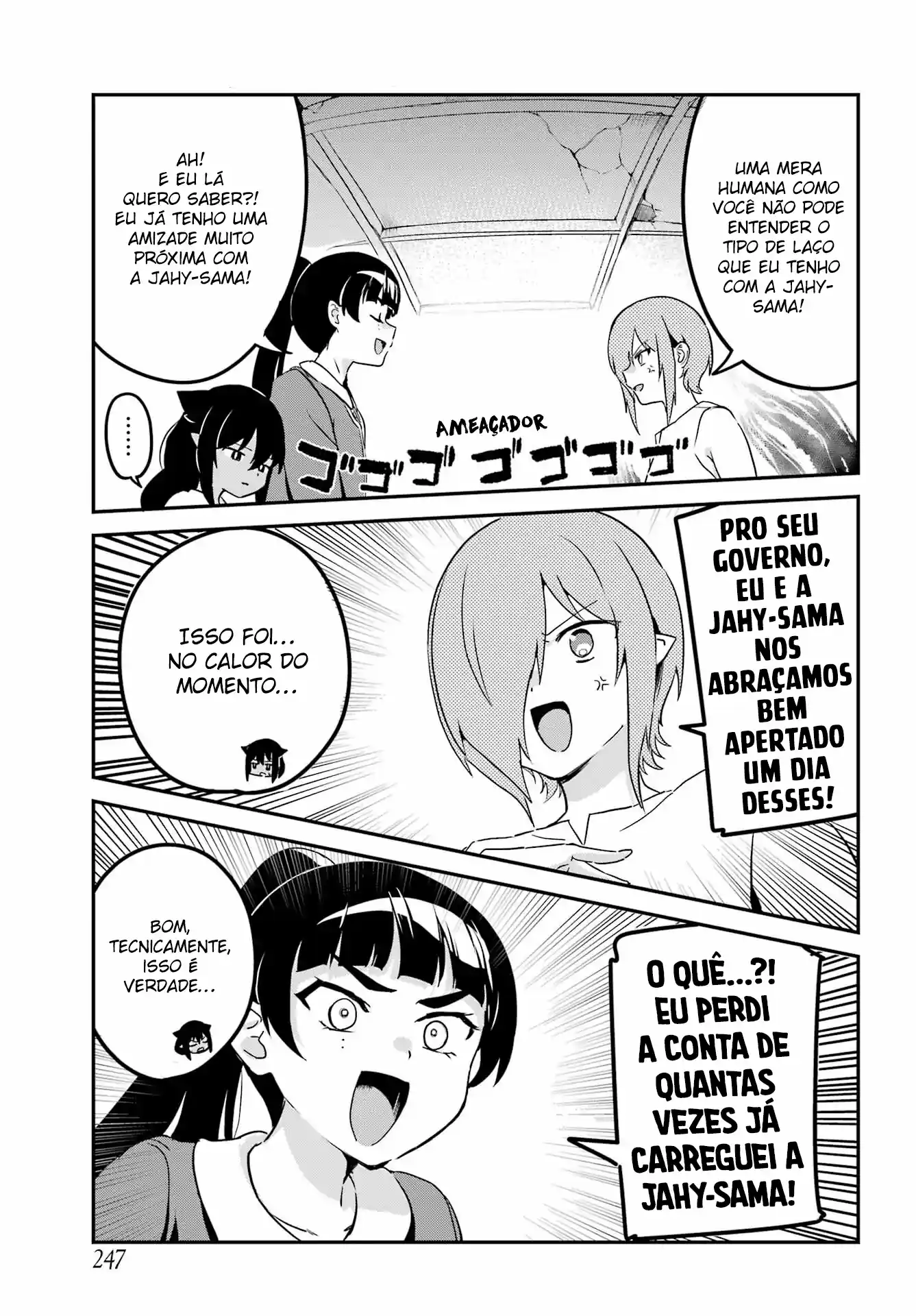 Jahy-sama Não Pode Ser Derrotada! Capítulo 76 Página 6