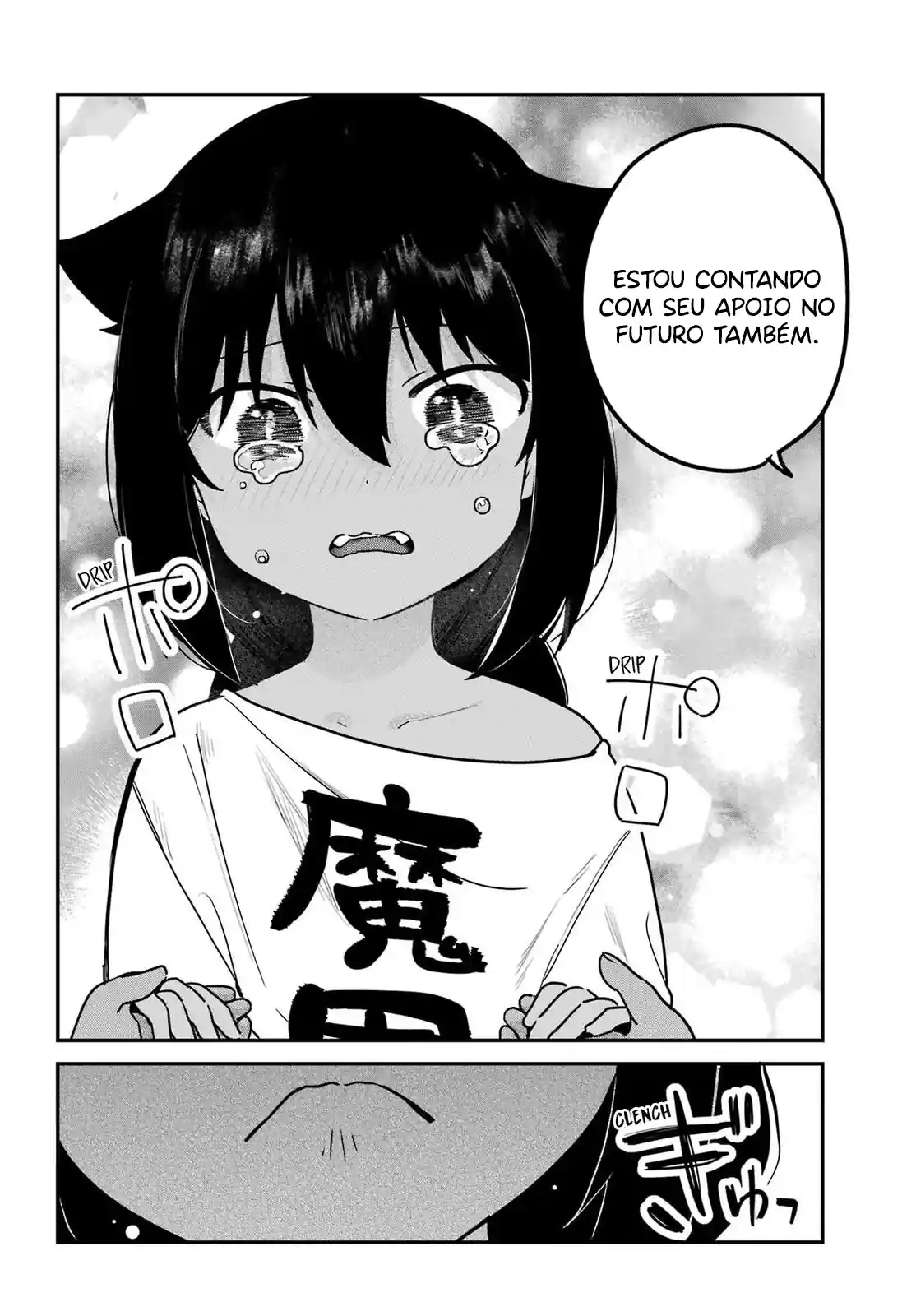 Jahy-sama Não Pode Ser Derrotada! Capítulo 77 Página 14