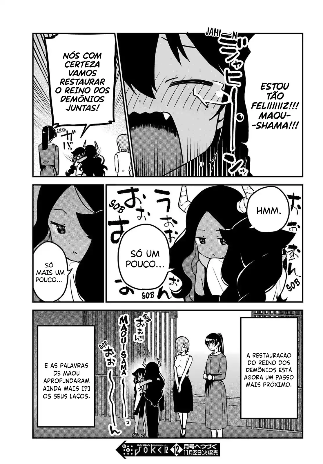 Jahy-sama Não Pode Ser Derrotada! Capítulo 77 Página 15