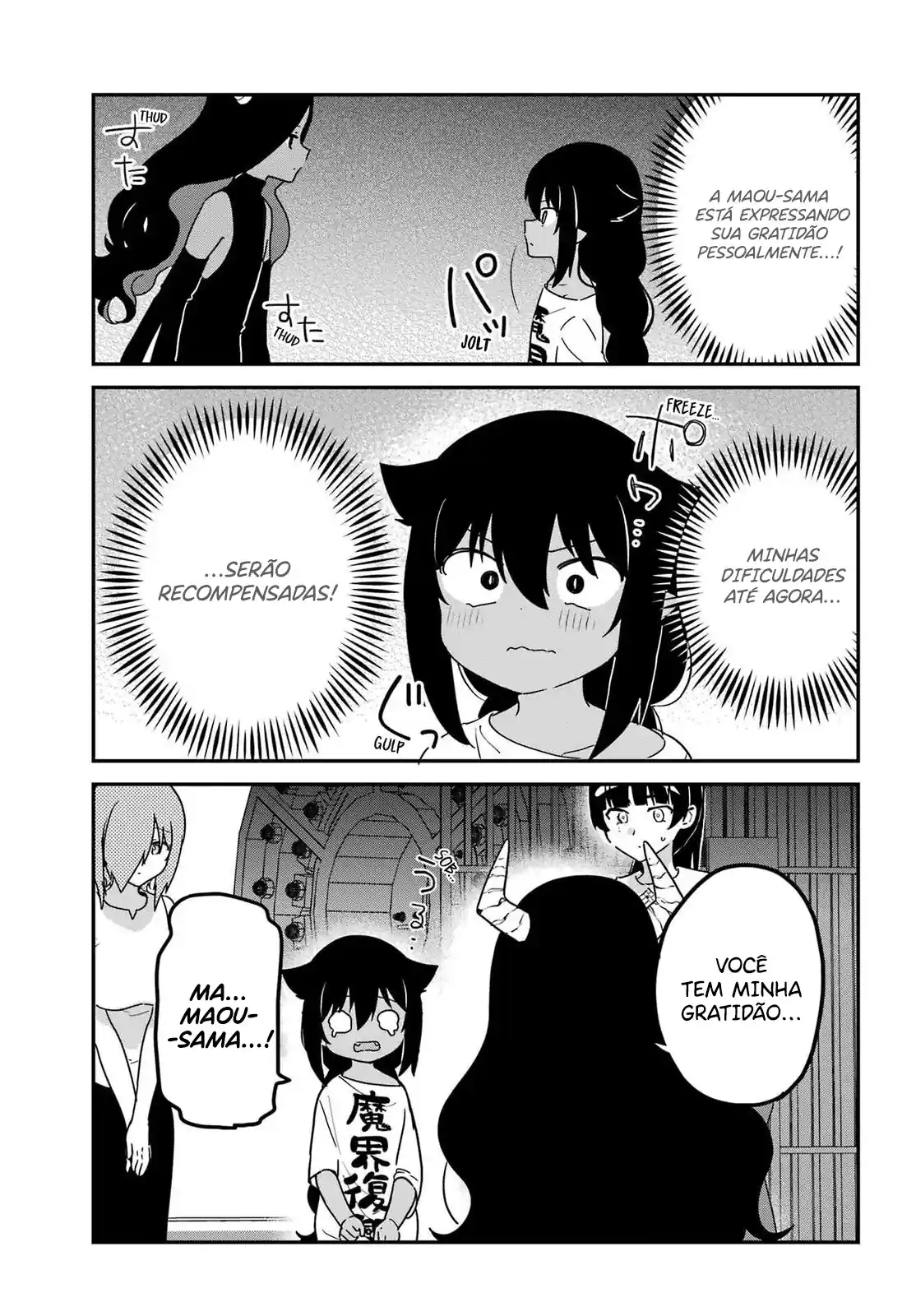 Jahy-sama Não Pode Ser Derrotada! Capítulo 77 Página 5