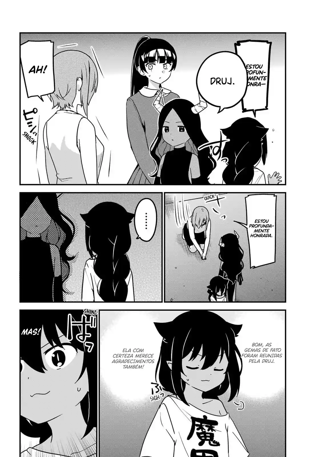 Jahy-sama Não Pode Ser Derrotada! Capítulo 77 Página 6