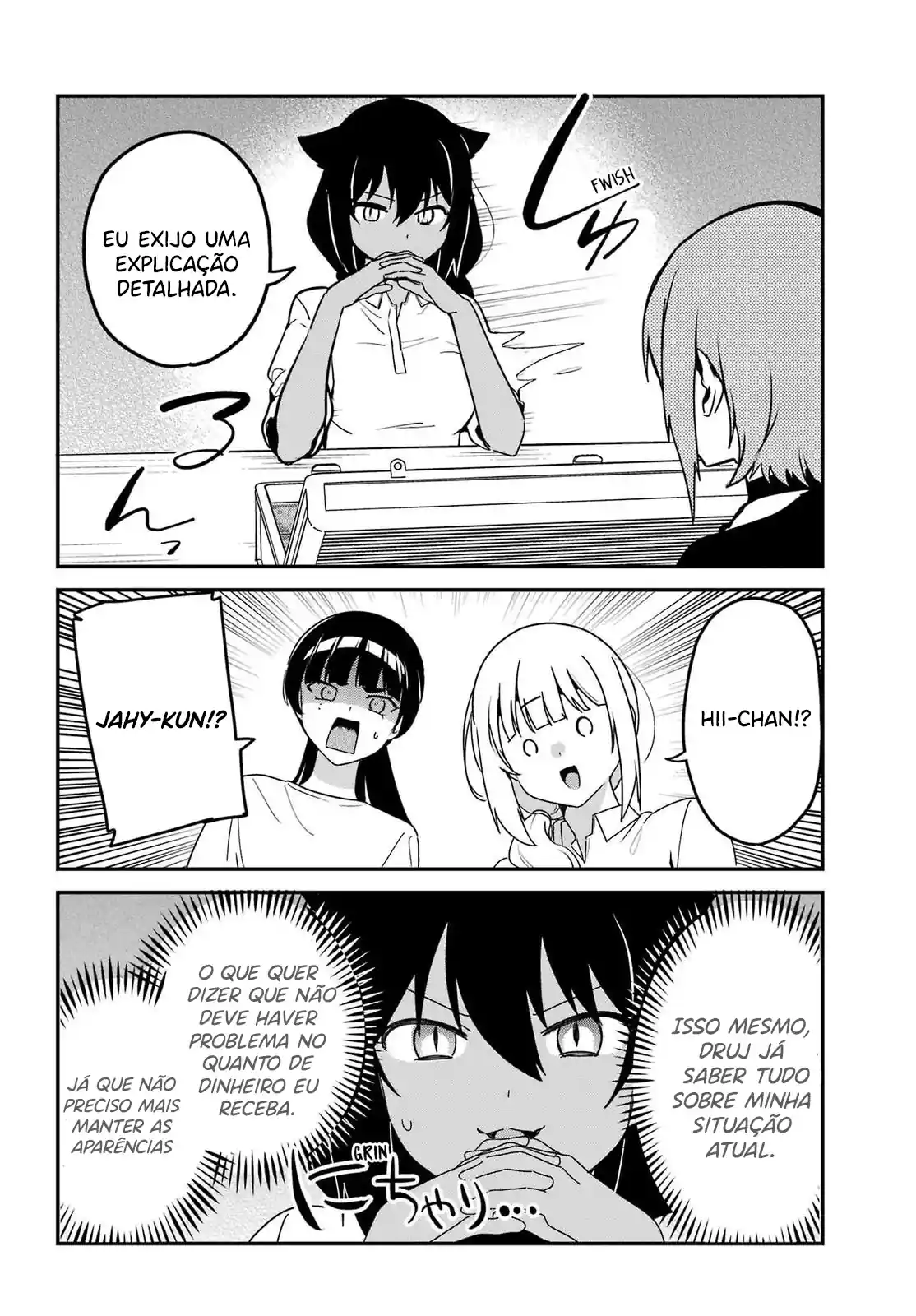 Jahy-sama Não Pode Ser Derrotada! Capítulo 78 Página 11