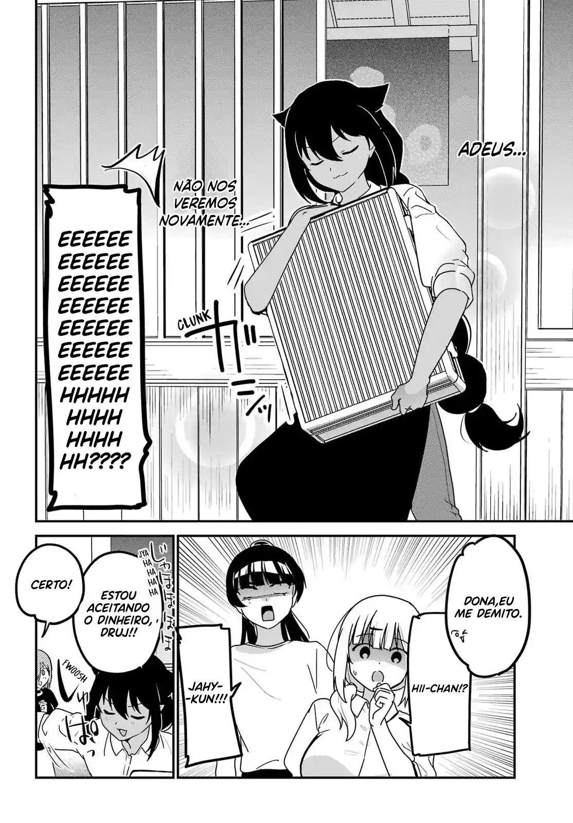 Jahy-sama Não Pode Ser Derrotada! Capítulo 78 Página 15