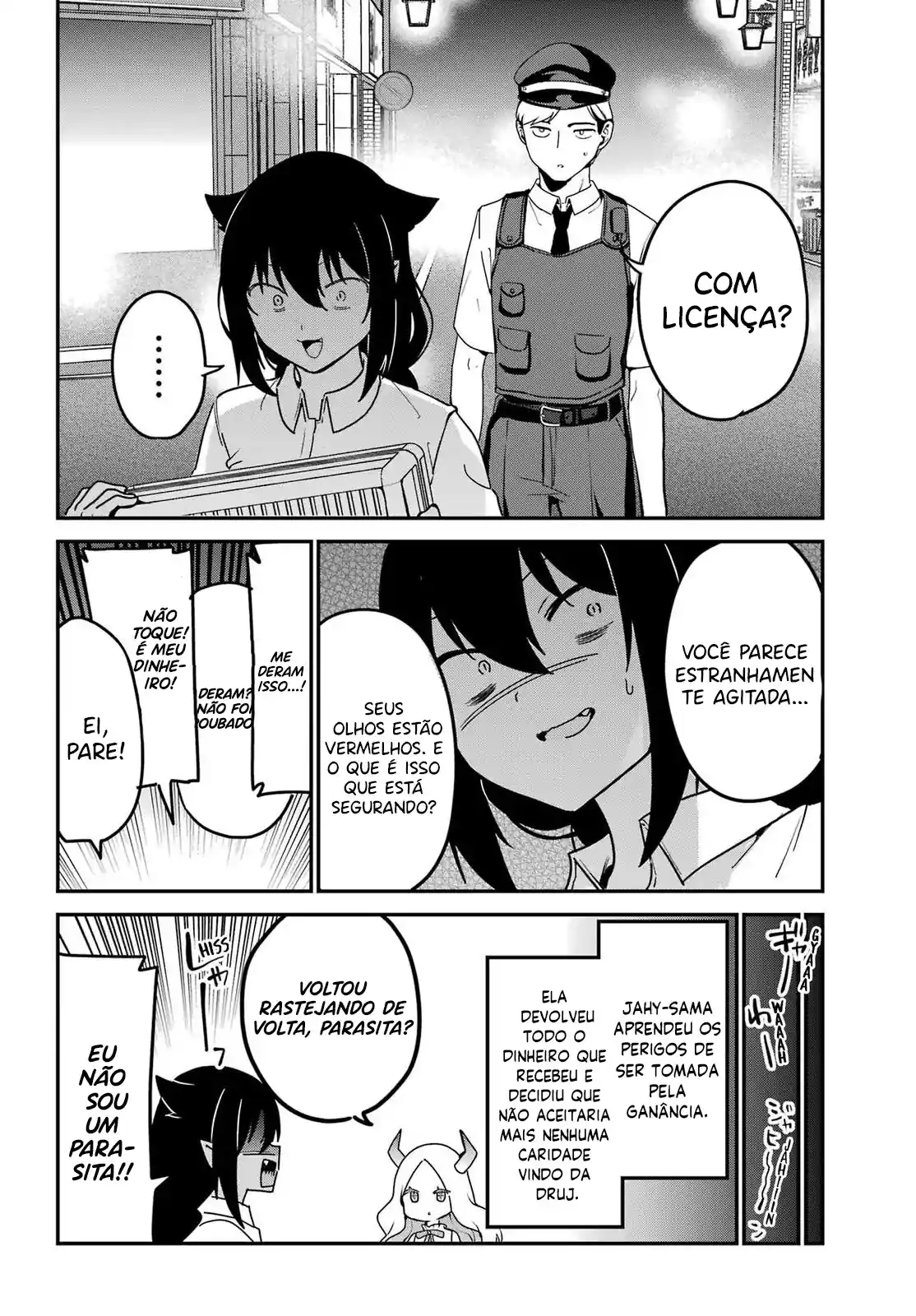 Jahy-sama Não Pode Ser Derrotada! Capítulo 78 Página 17