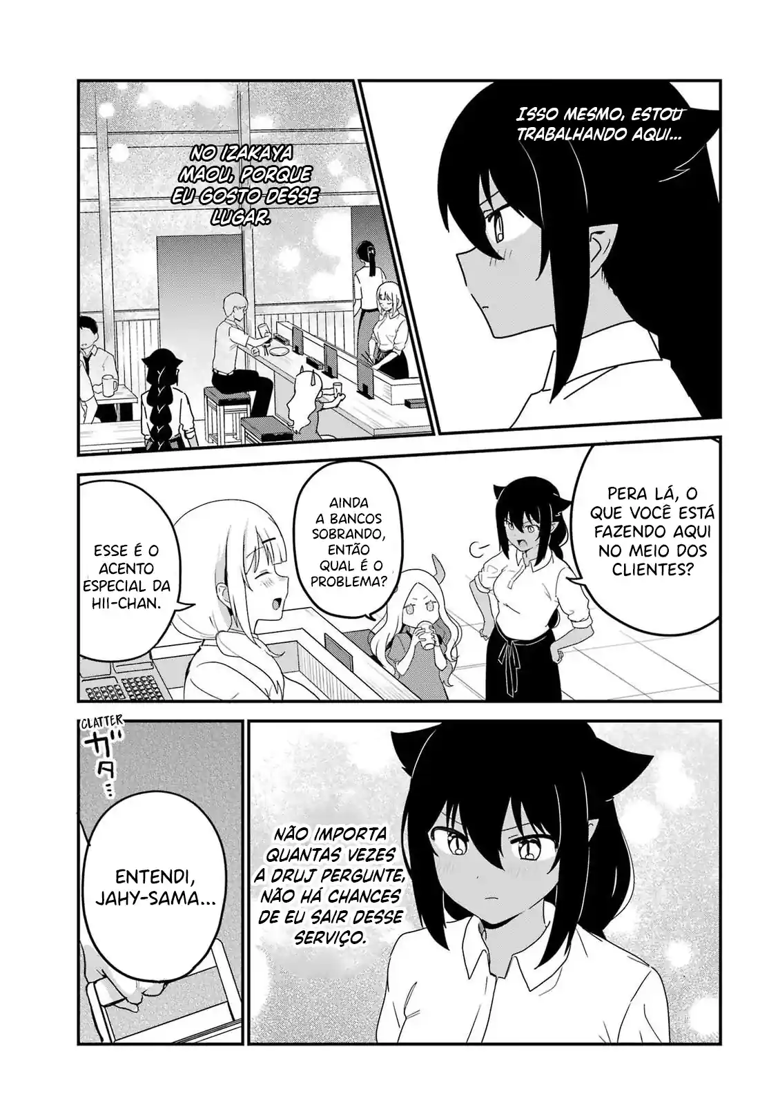 Jahy-sama Não Pode Ser Derrotada! Capítulo 78 Página 8