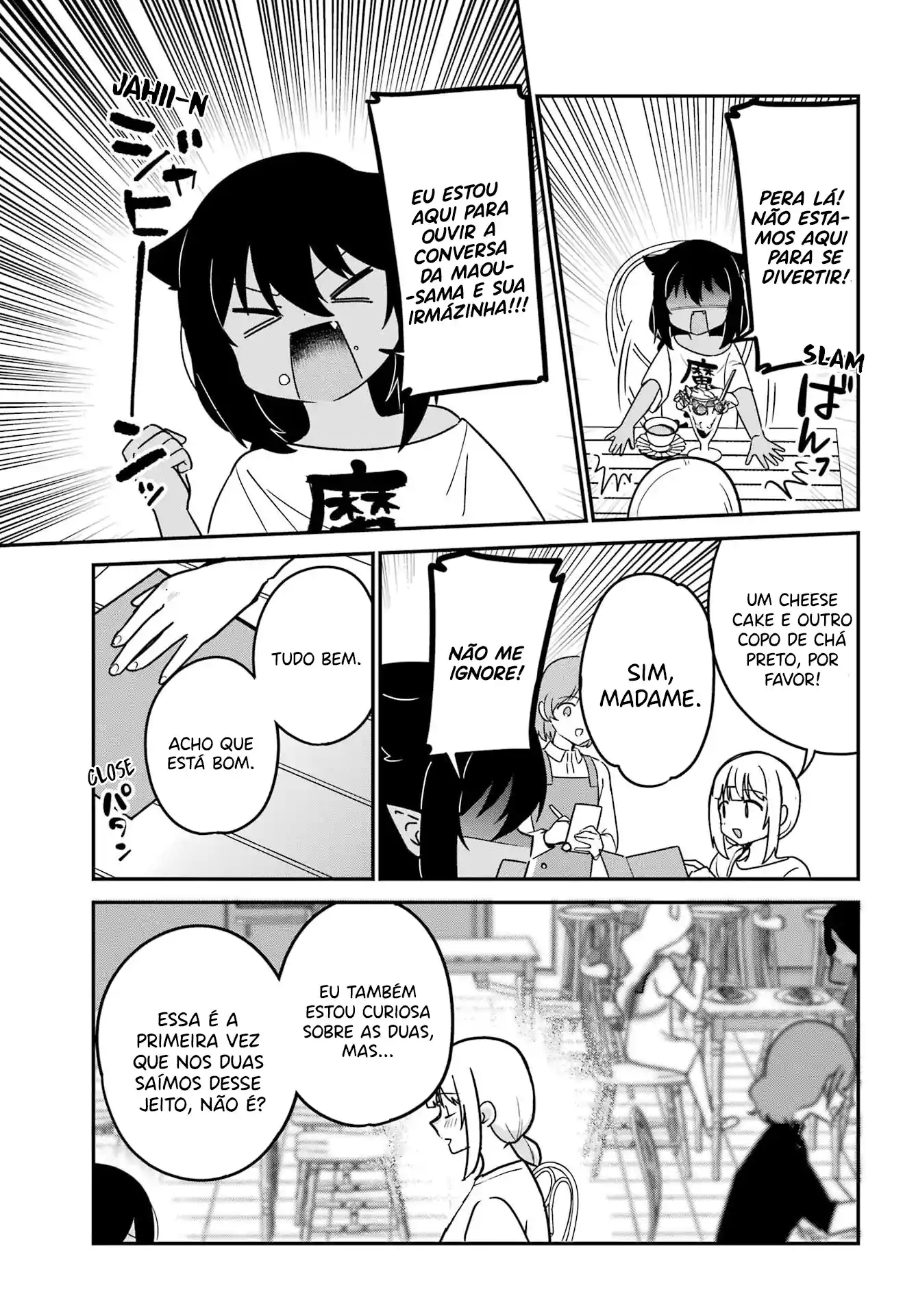Jahy-sama Não Pode Ser Derrotada! Capítulo 79 Página 12